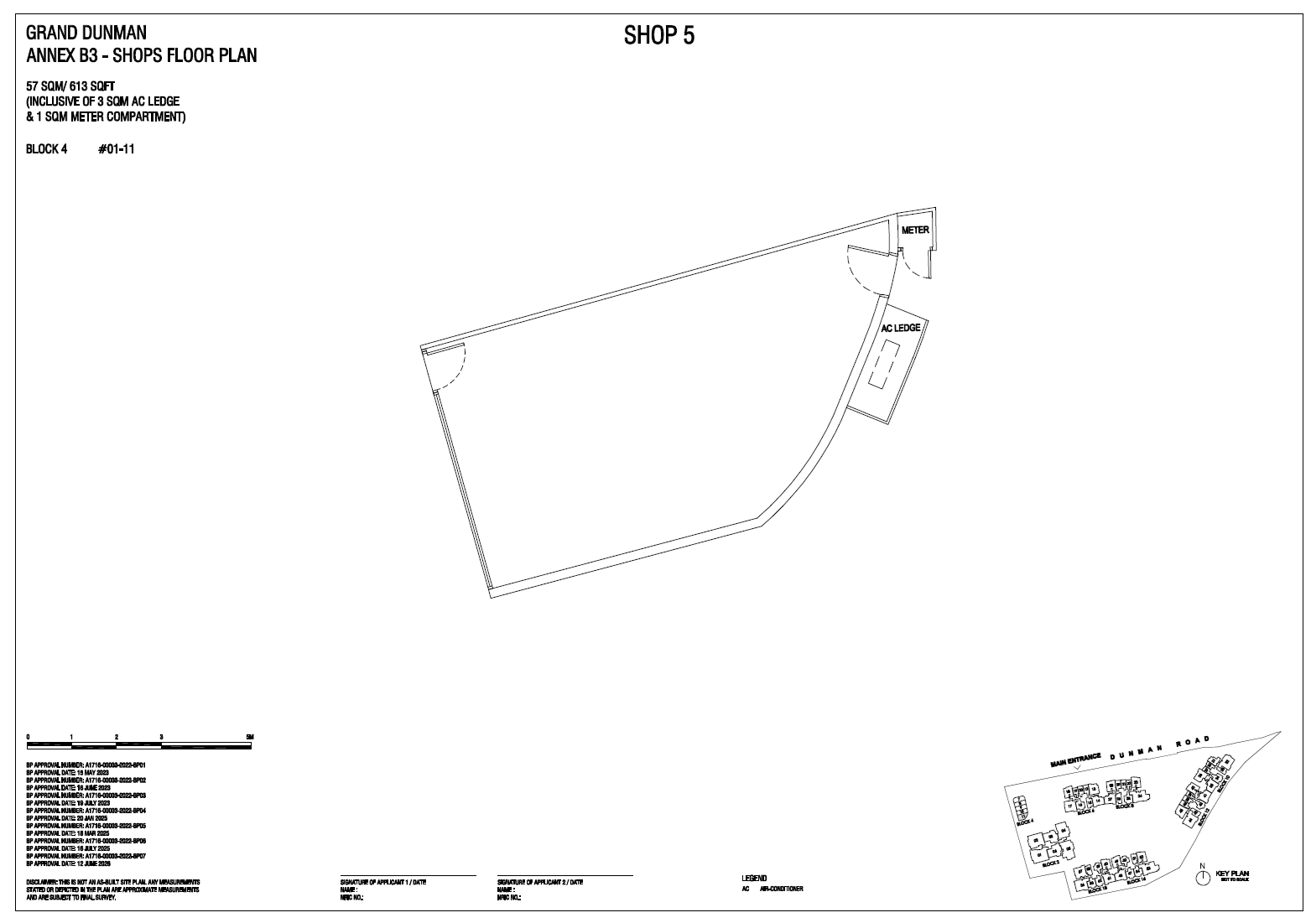 Grand Dunman 名门世家 Shop 5 户型图