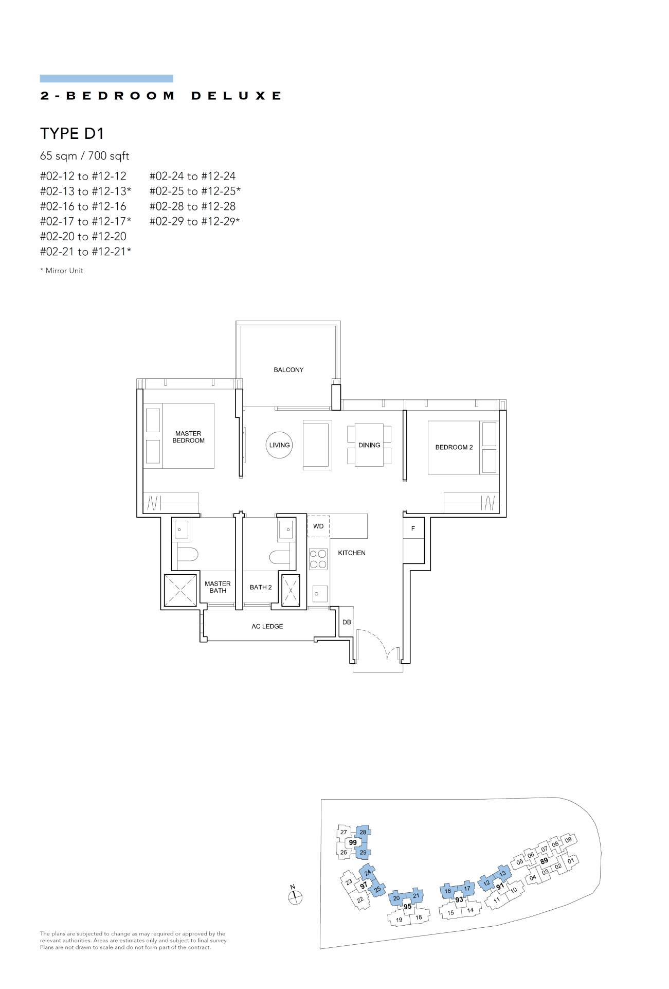 Hyll on Holland floor plan