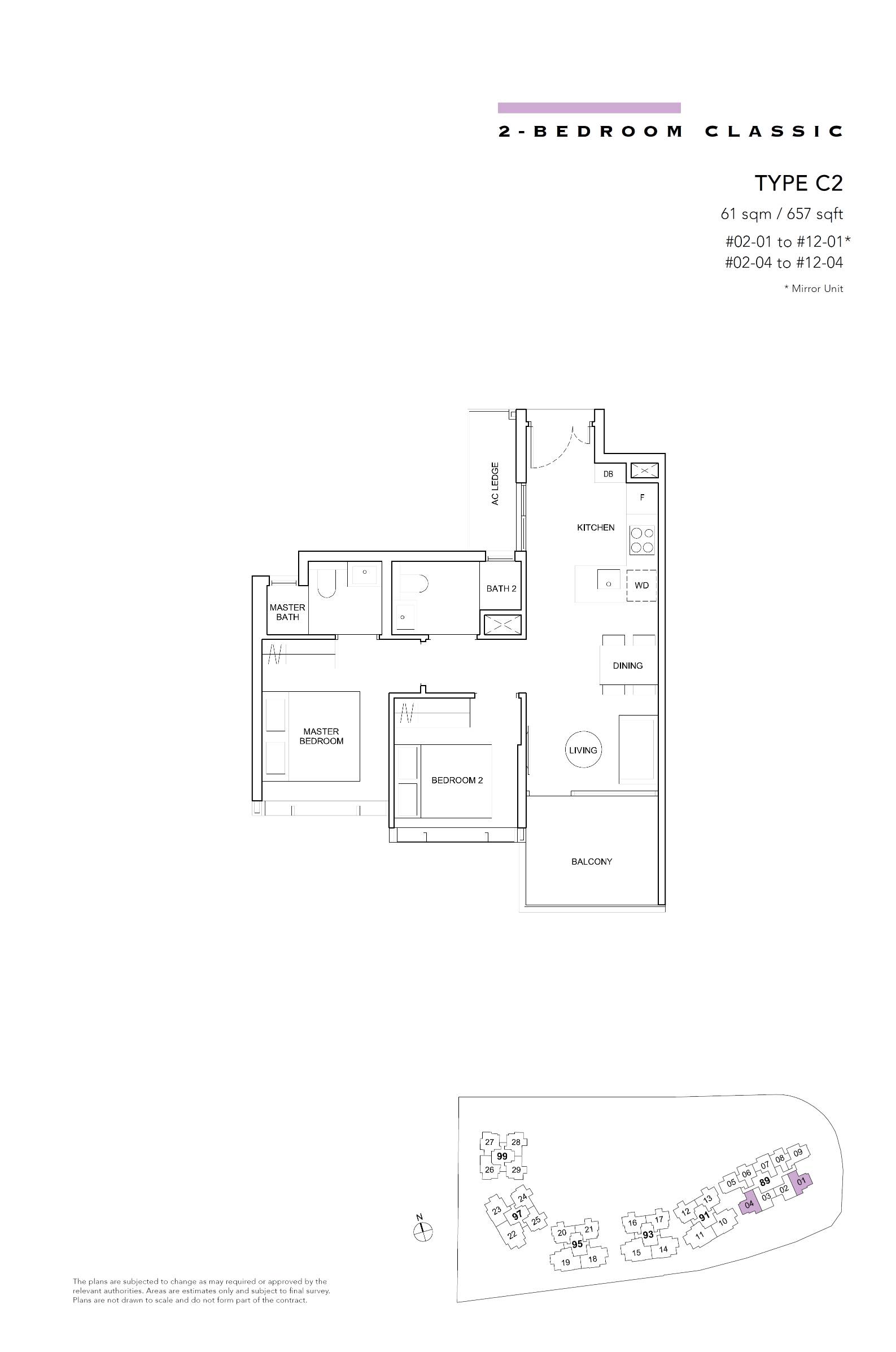 Hyll on Holland floor plan