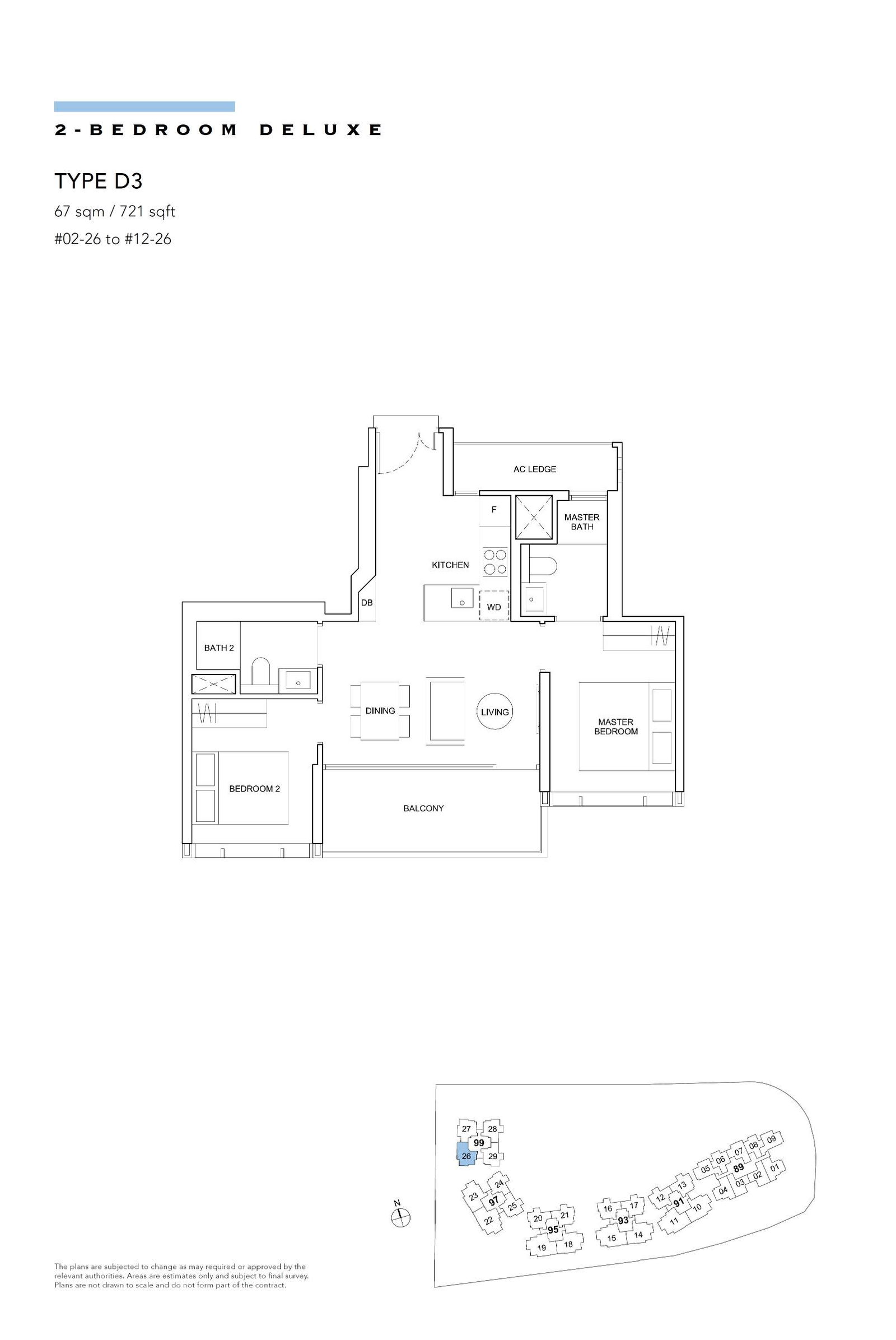 Hyll on Holland floor plan