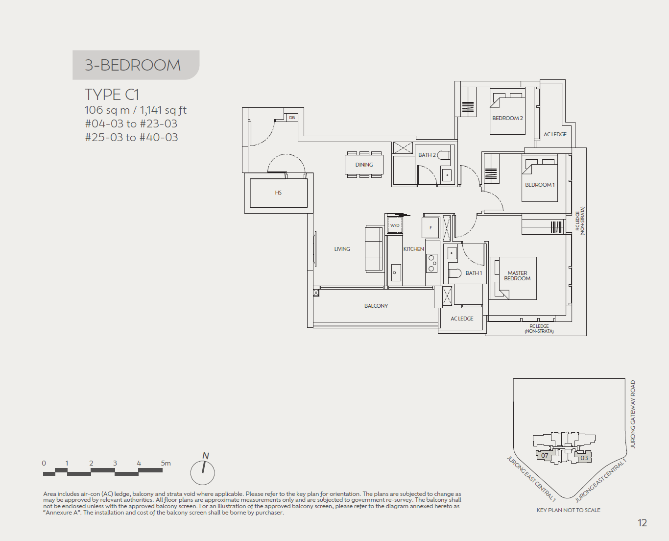 J'Den C1 floor plan
