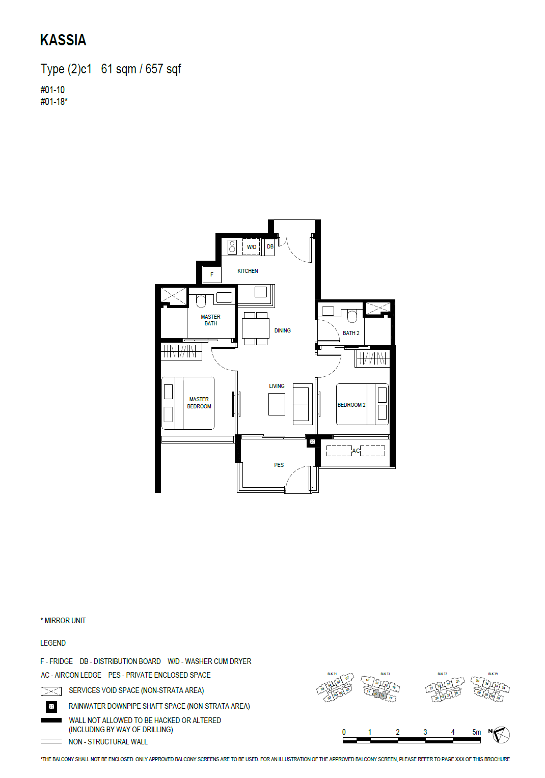 Kassia (2)c1 户型图