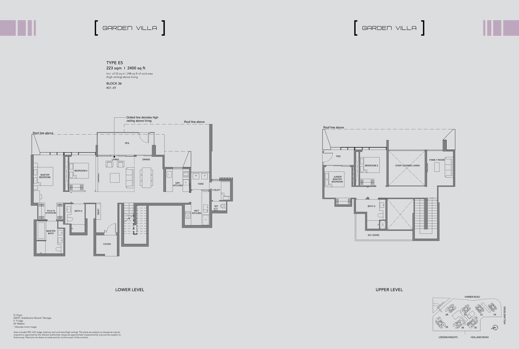 Leedon Green 绿墩雅苑 E5 户型图