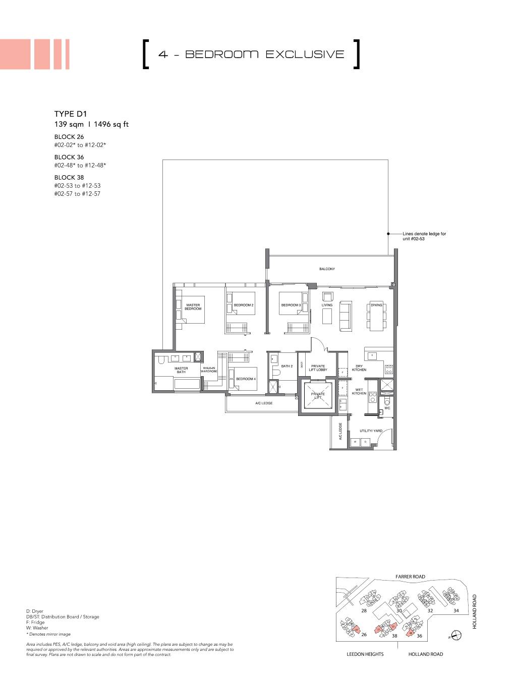 Leedon Green 绿墩雅苑 D1 户型图