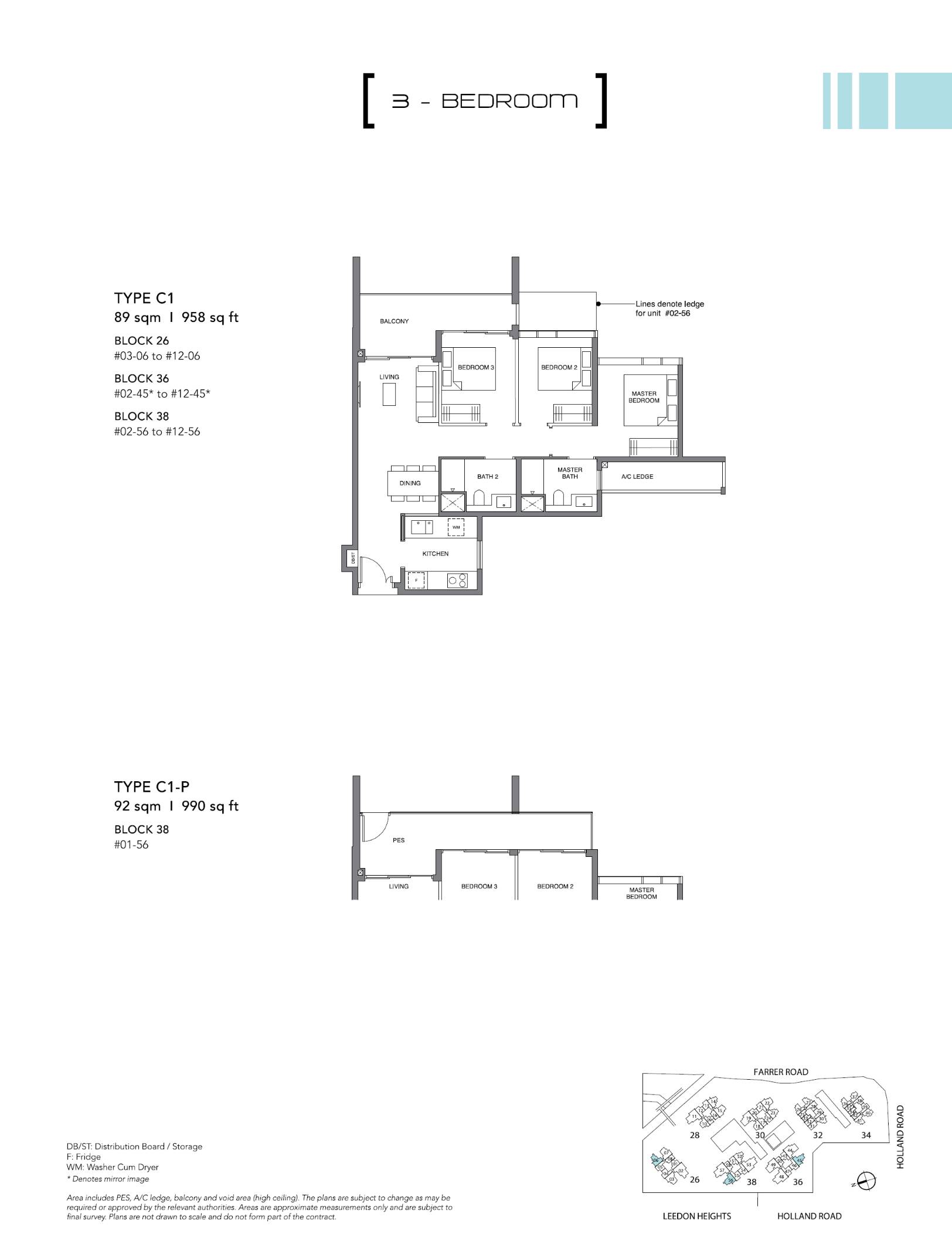 Leedon Green 绿墩雅苑 C1 户型图