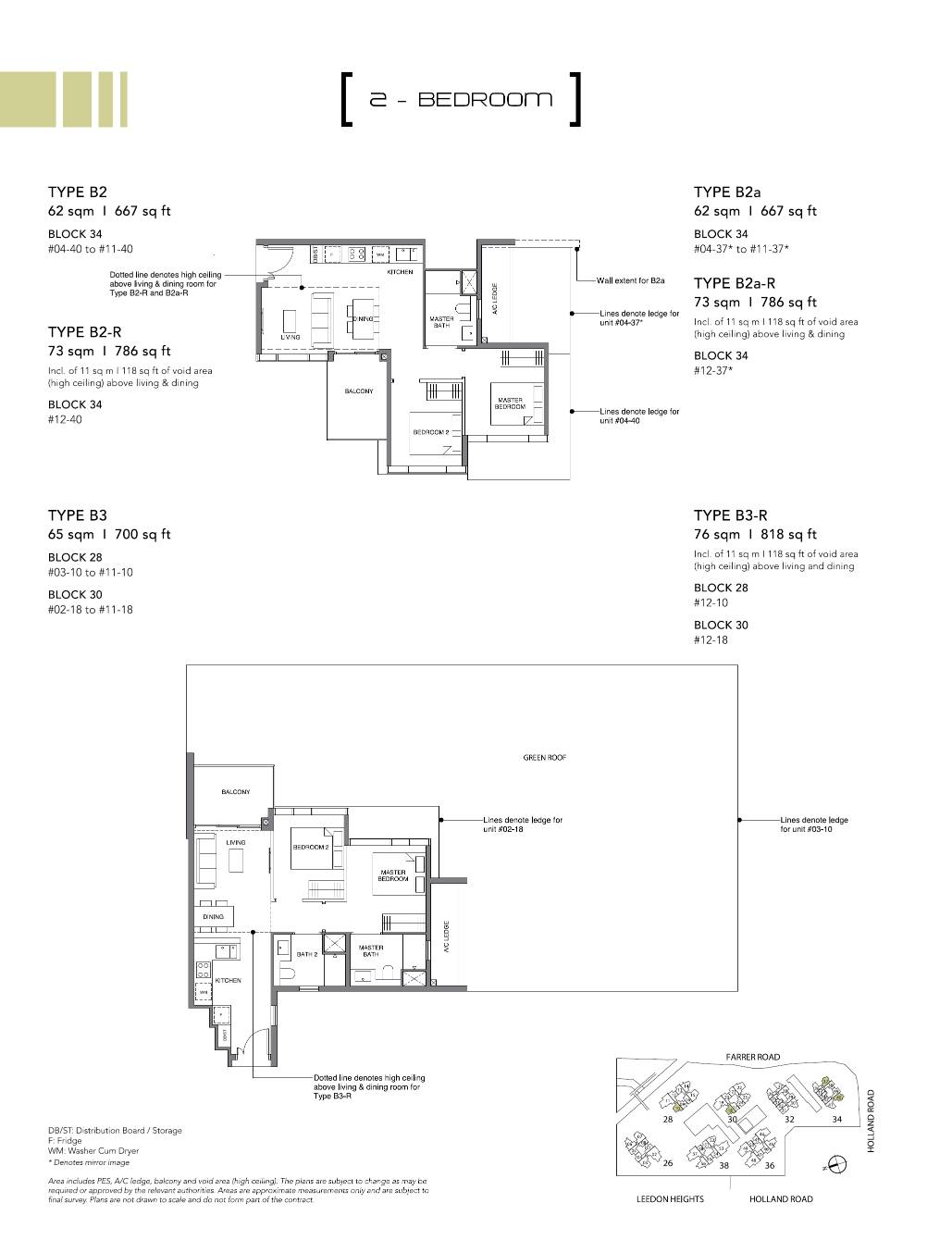 Leedon Green 绿墩雅苑 B2-R 户型图