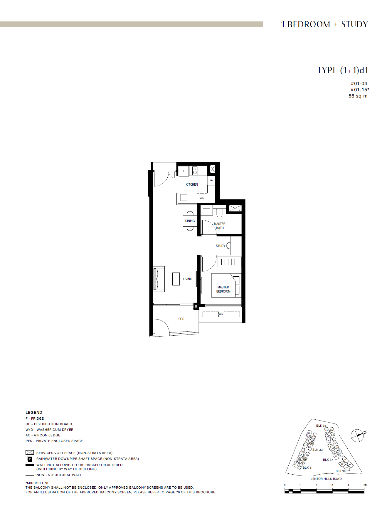 Lentor Hills Residences (1+1)d1 floor plan