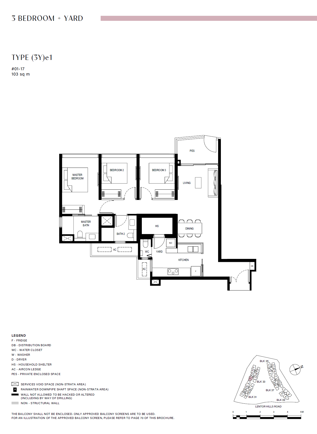 Lentor Hills Residences (3Y)e1 floor plan