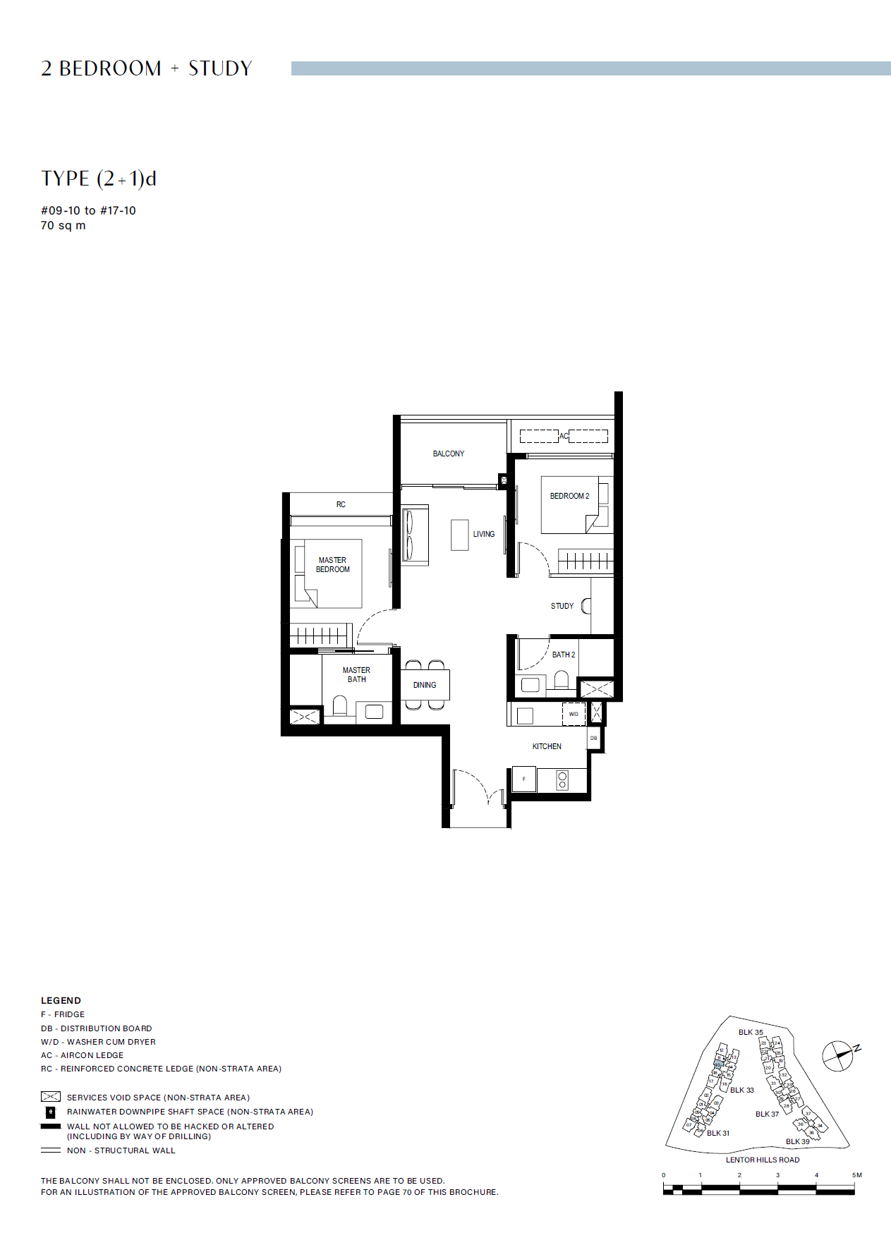 Lentor Hills Residences (2+1)d floor plan