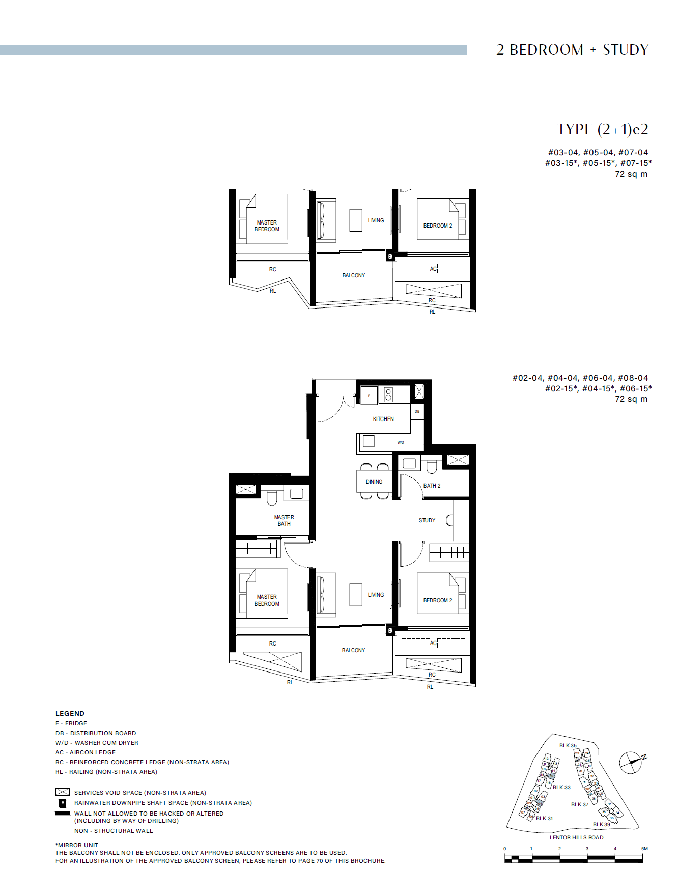 Lentor Hills Residences (2+1)e2 floor plan