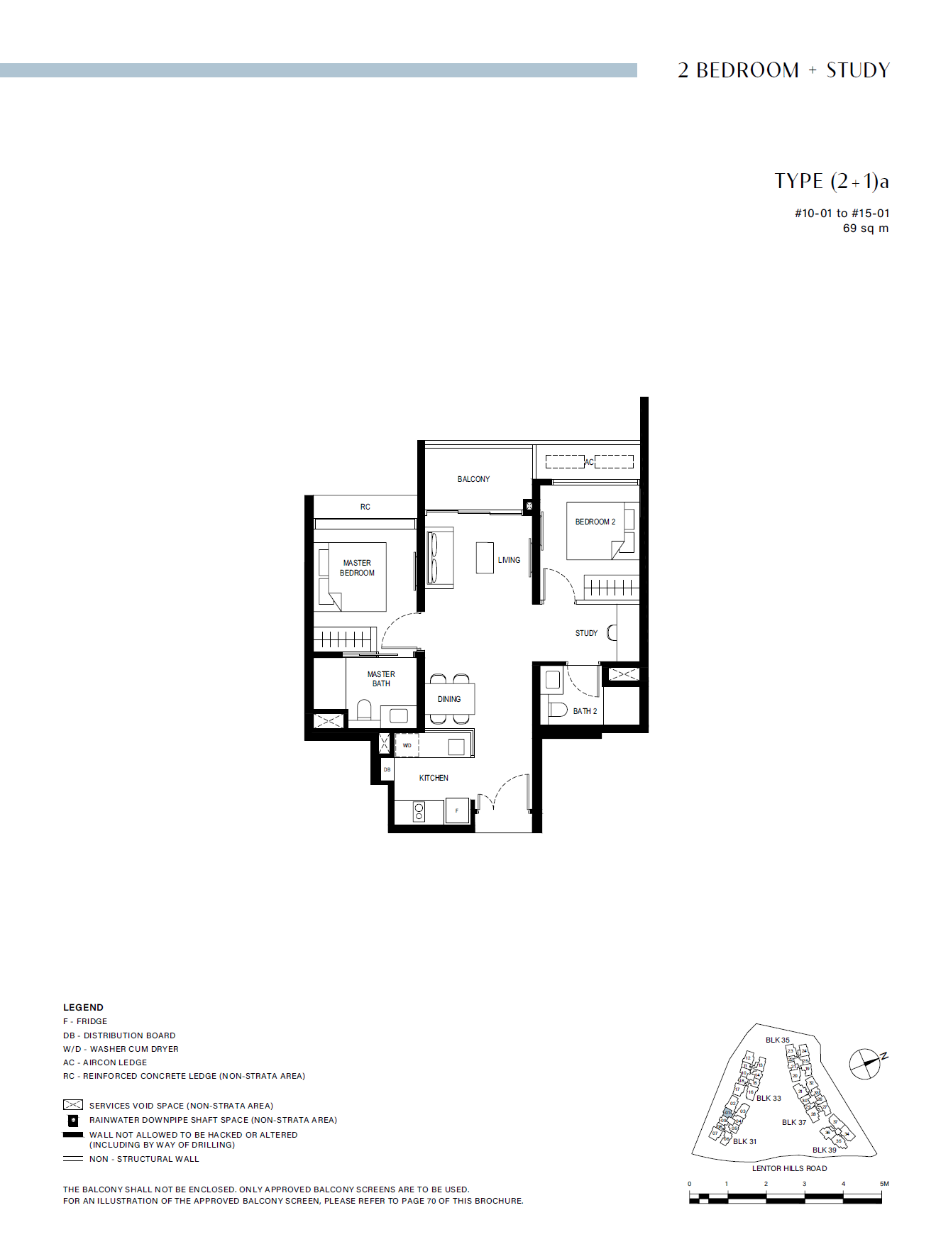 Lentor Hills Residences (2+1)a floor plan