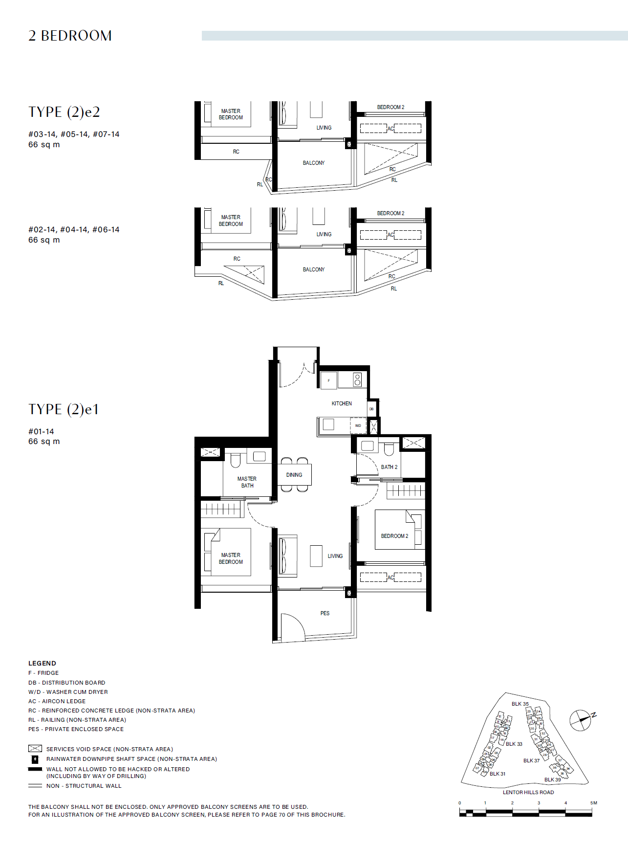 Lentor Hills Residences (2)e2 floor plan
