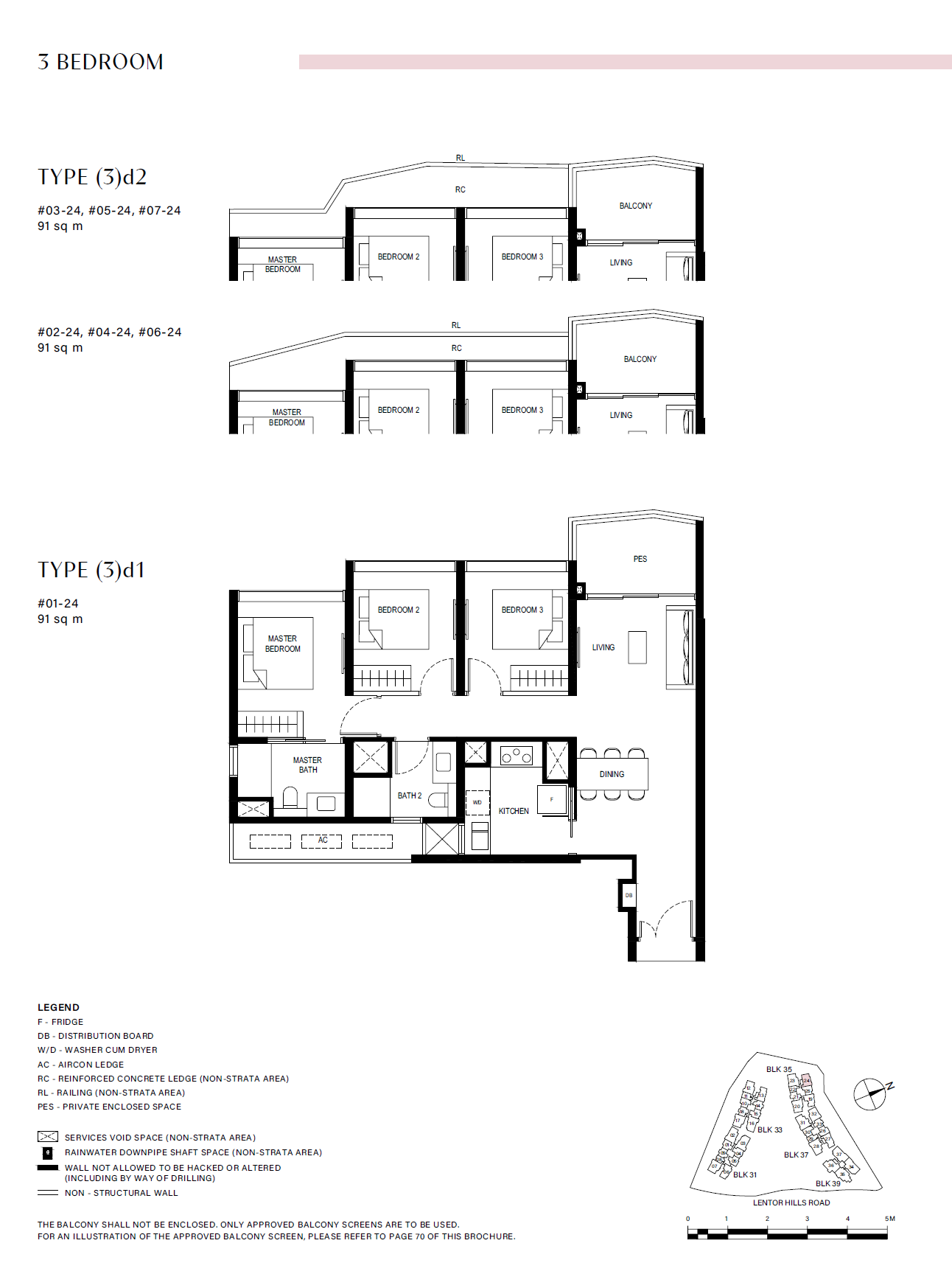 Lentor Hills Residences (3)d2 floor plan