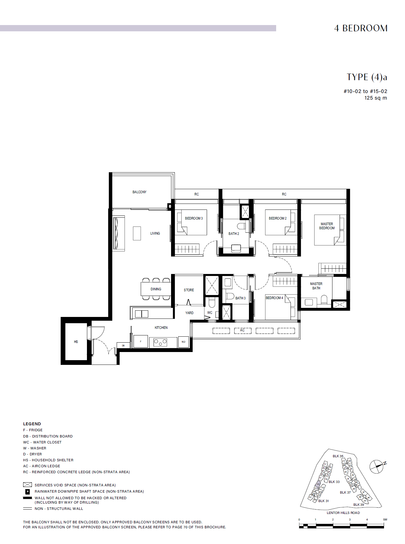 Lentor Hills Residences (4)a floor plan