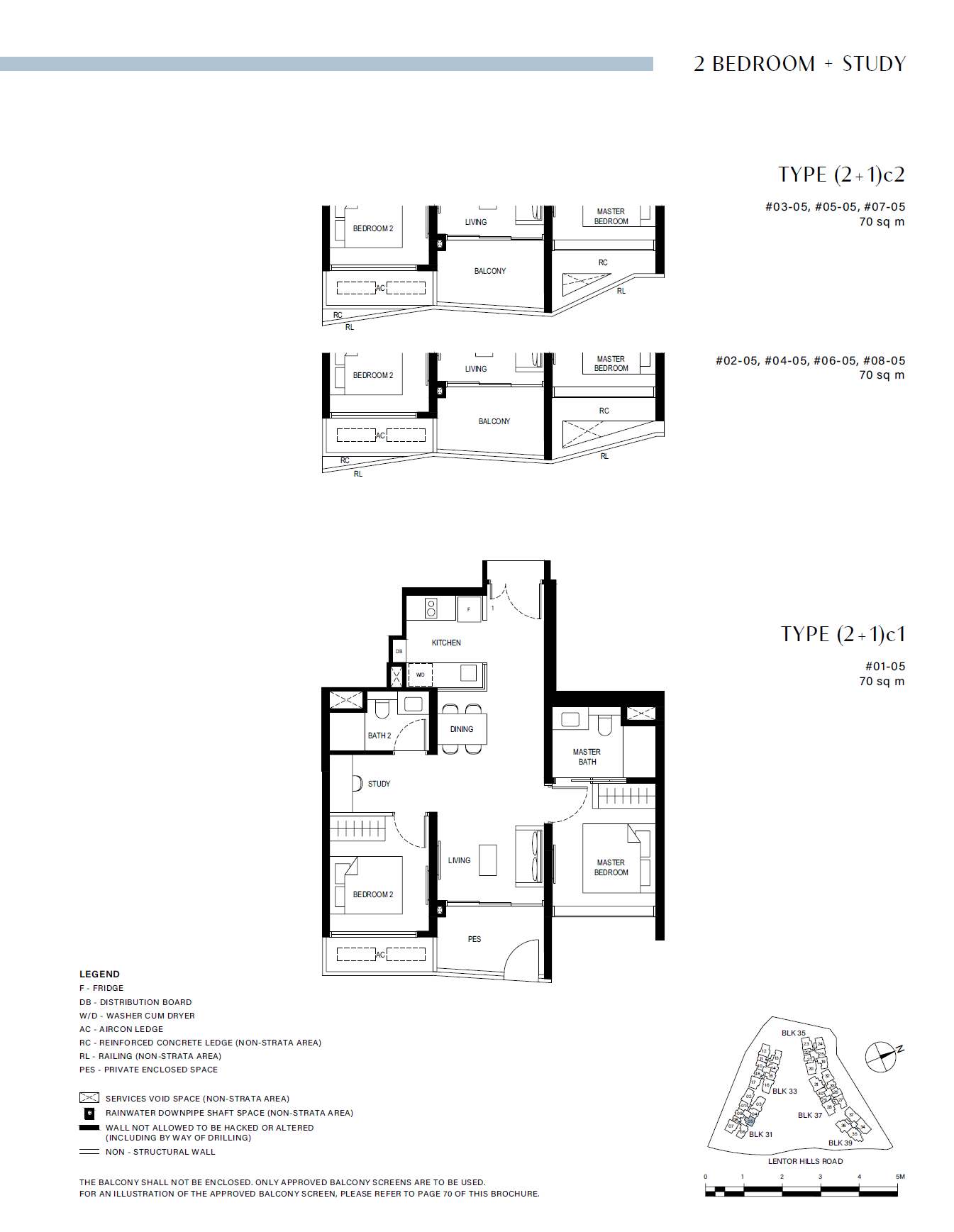 Lentor Hills Residences (2+1)c1 floor plan