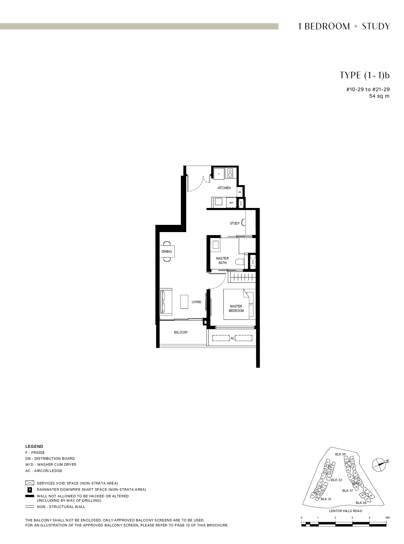 Lentor Hills Residences (1+1)b floor plan