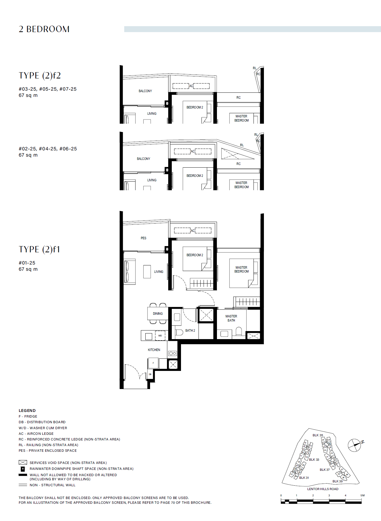 Lentor Hills Residences (2)f2 floor plan