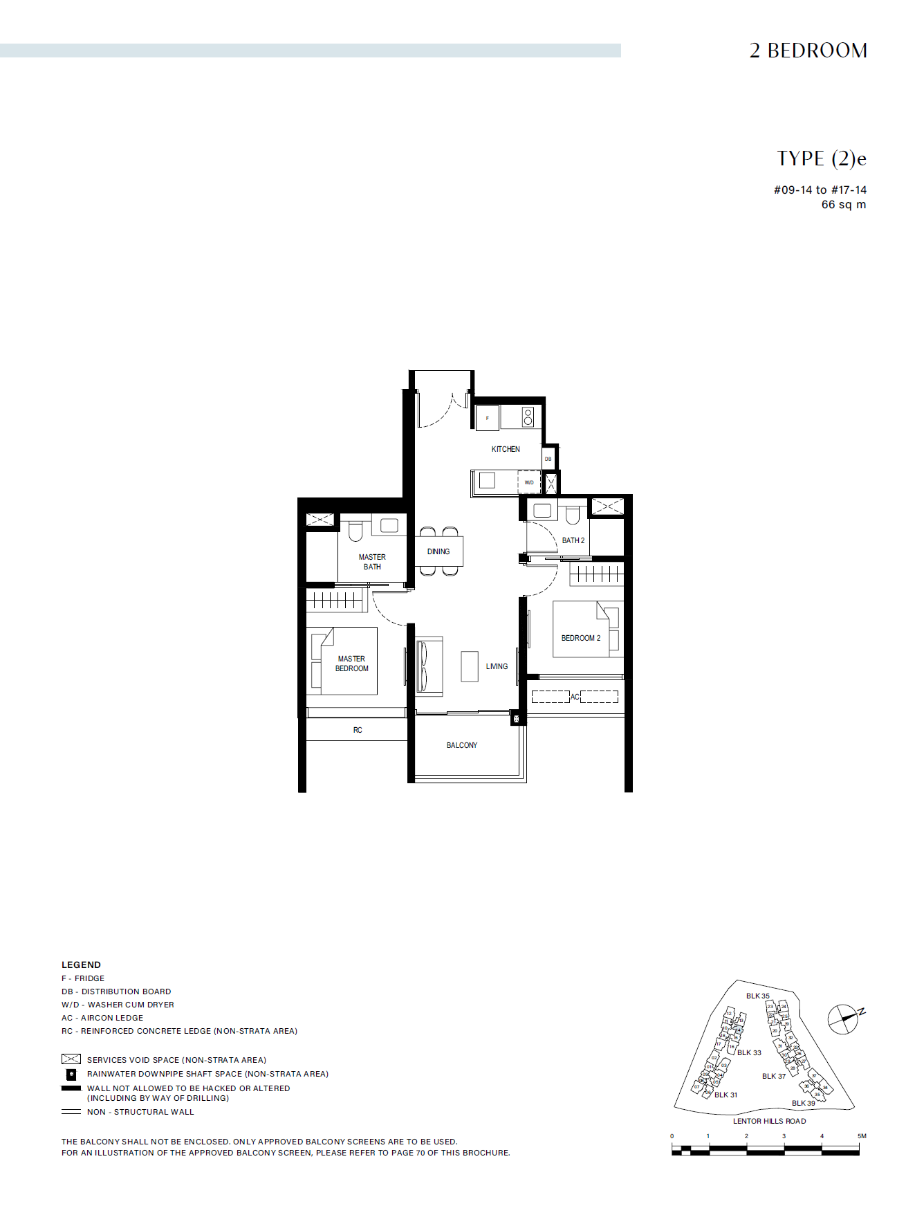 Lentor Hills Residences (2)e floor plan