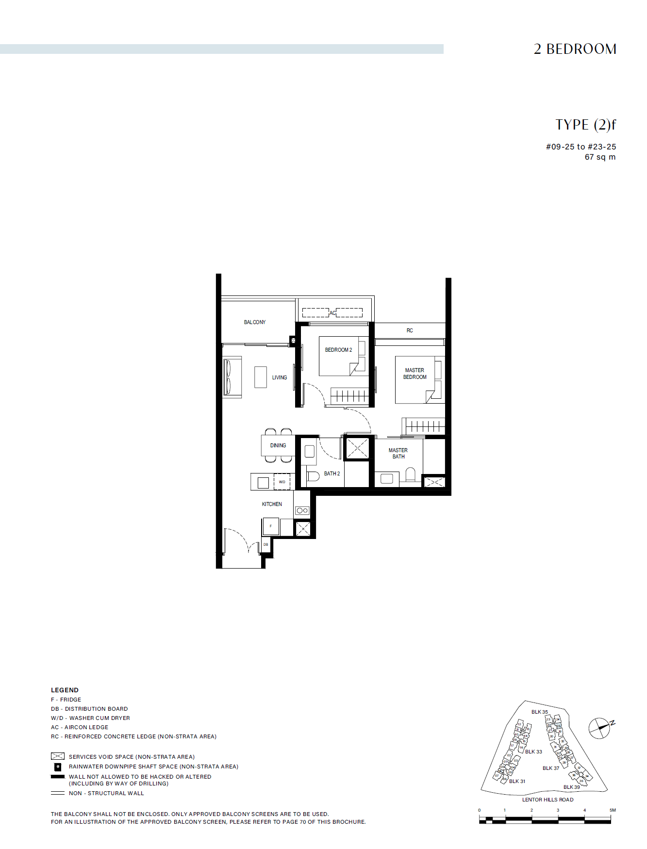 Lentor Hills Residences (2)f floor plan