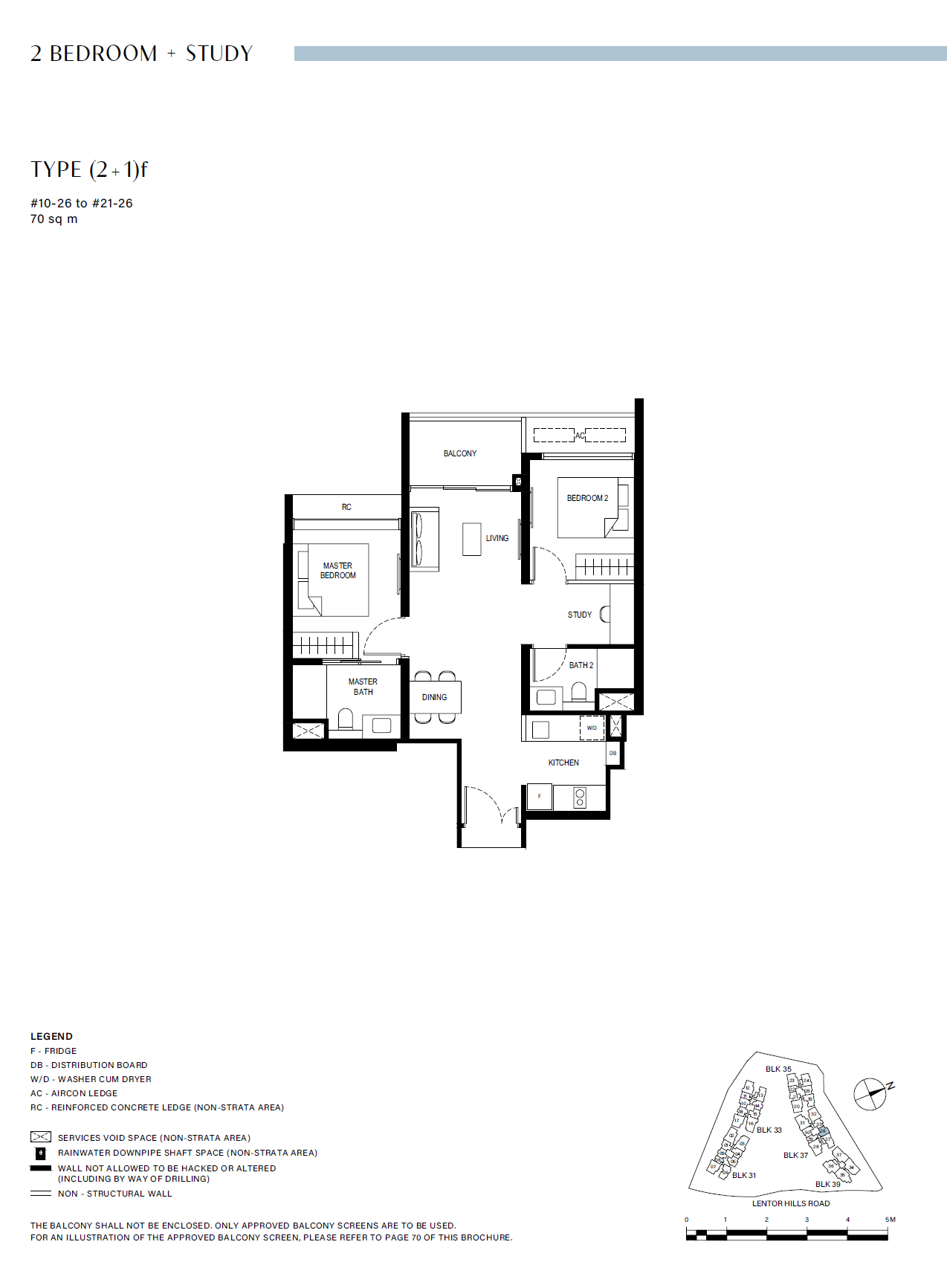 Lentor Hills Residences (2+1)f floor plan