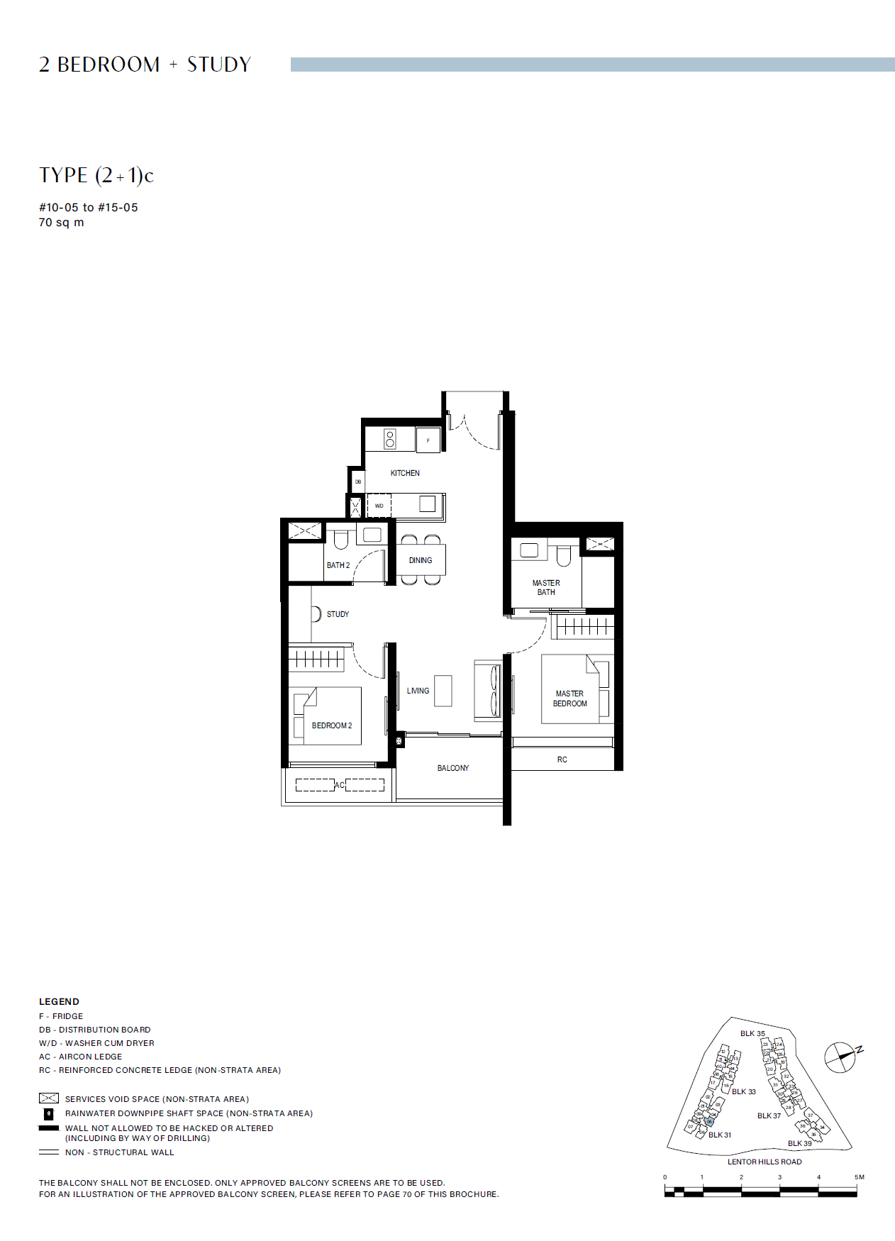 Lentor Hills Residences (2+1)c floor plan