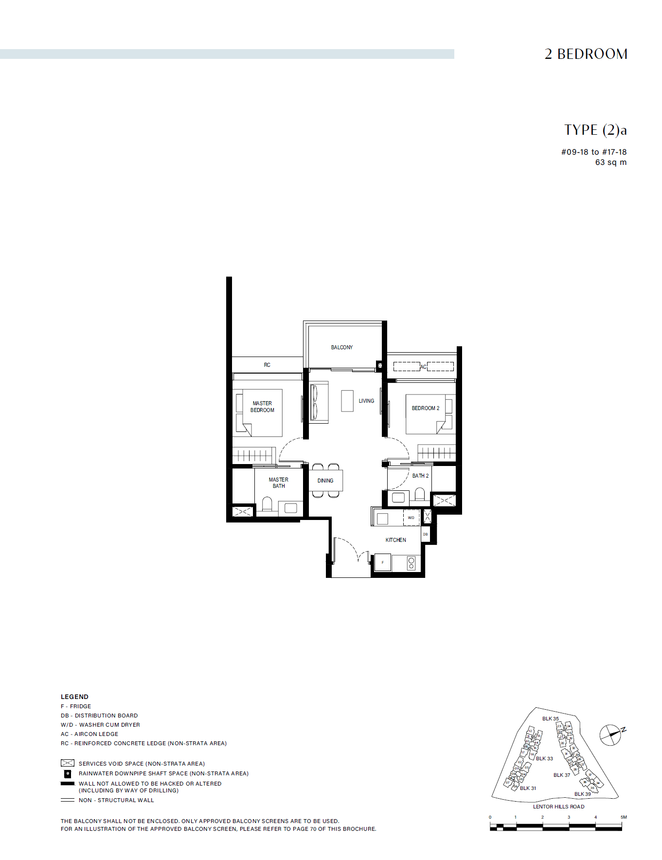Lentor Hills Residences (2)a floor plan