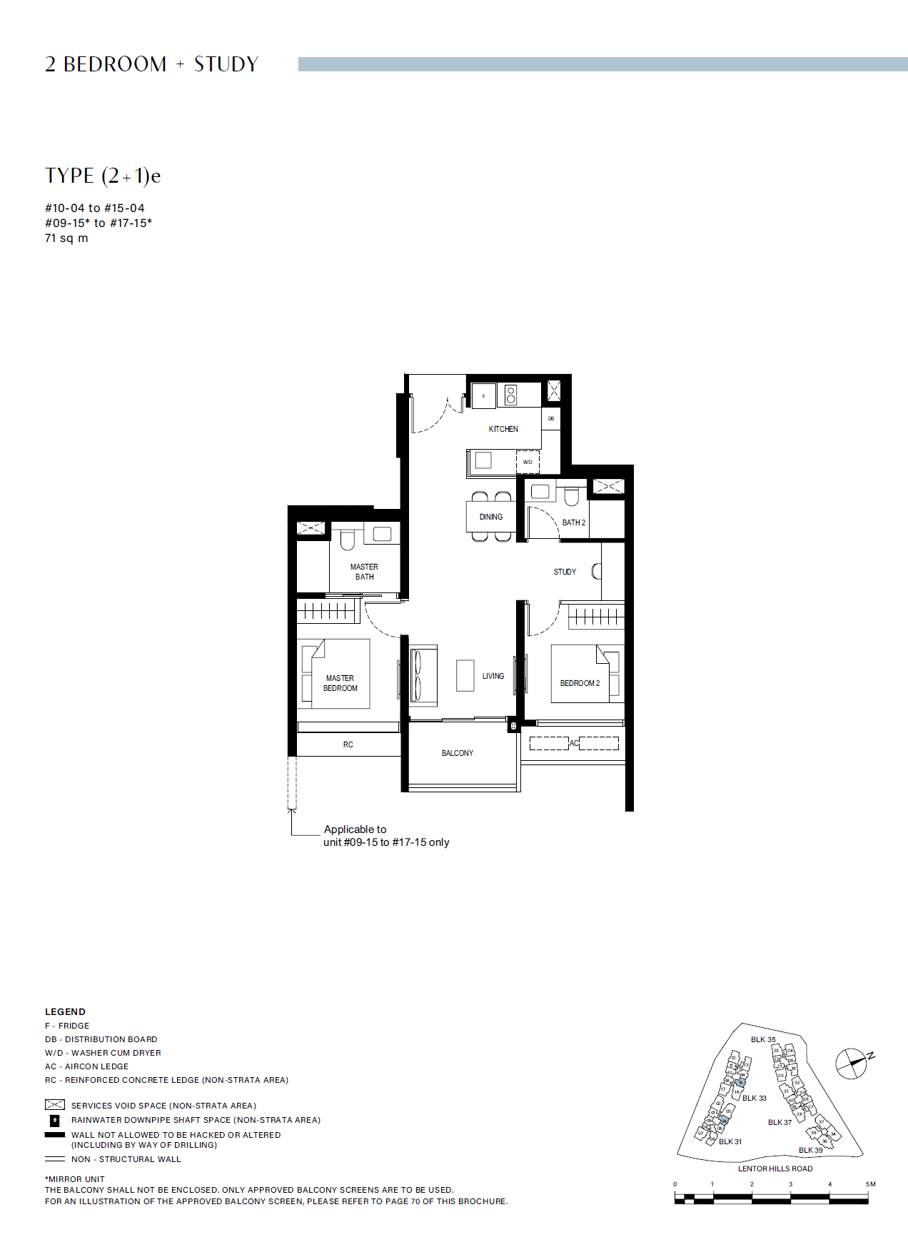 Lentor Hills Residences (2+1)e floor plan