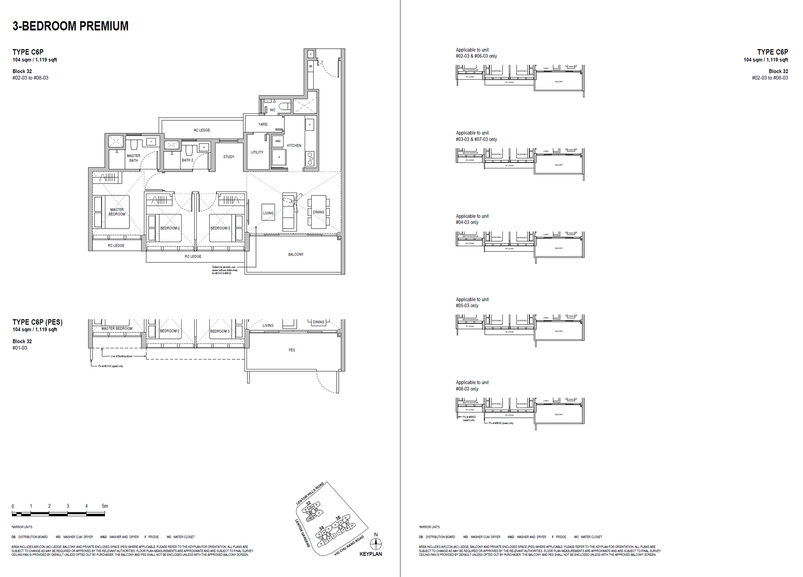 Lentoria C6P(PES) 户型图