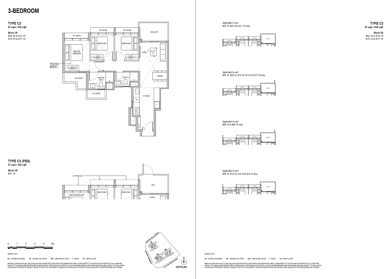 Lentoria C3(PES) 户型图