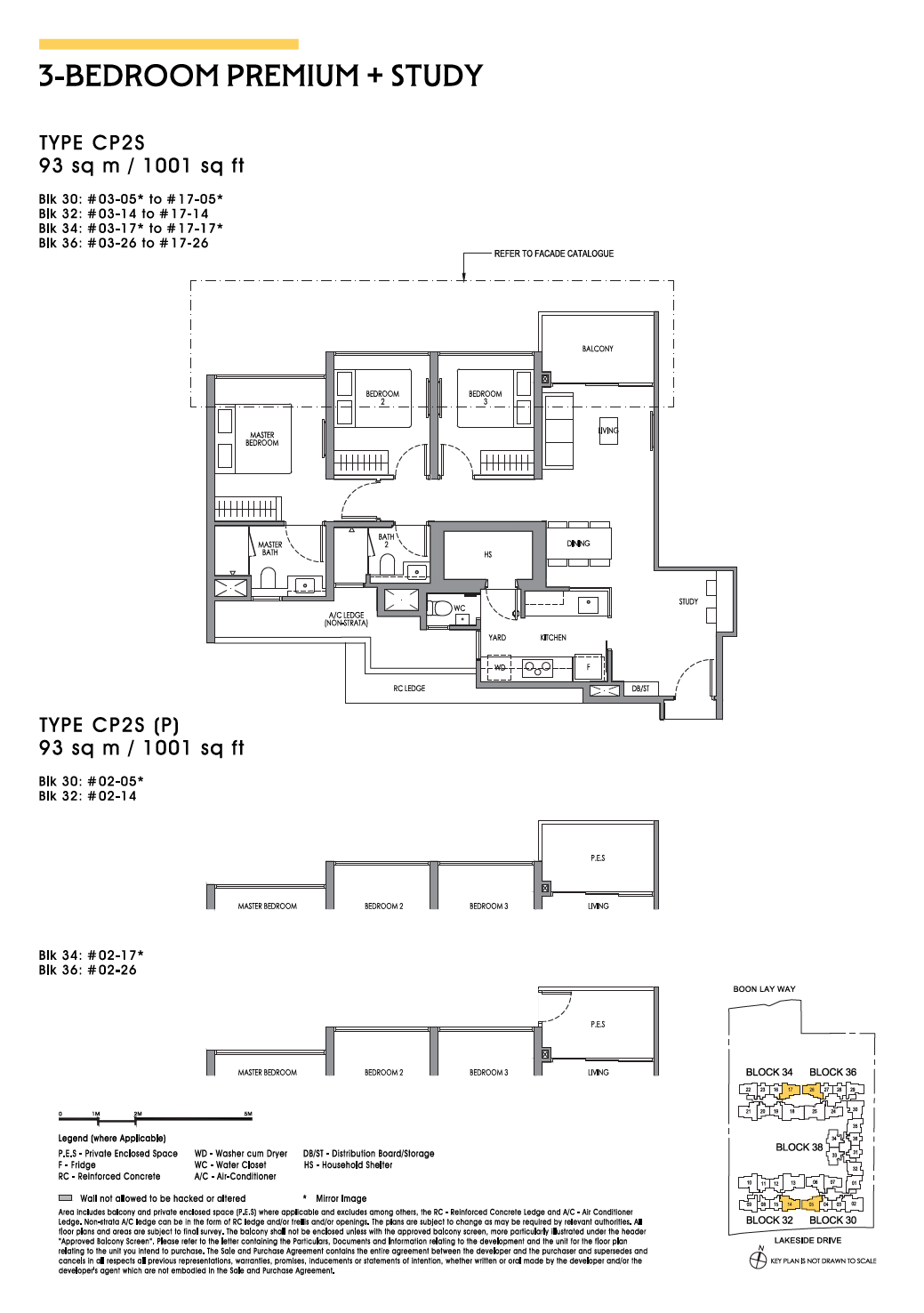 Lucerne Grand floor plan