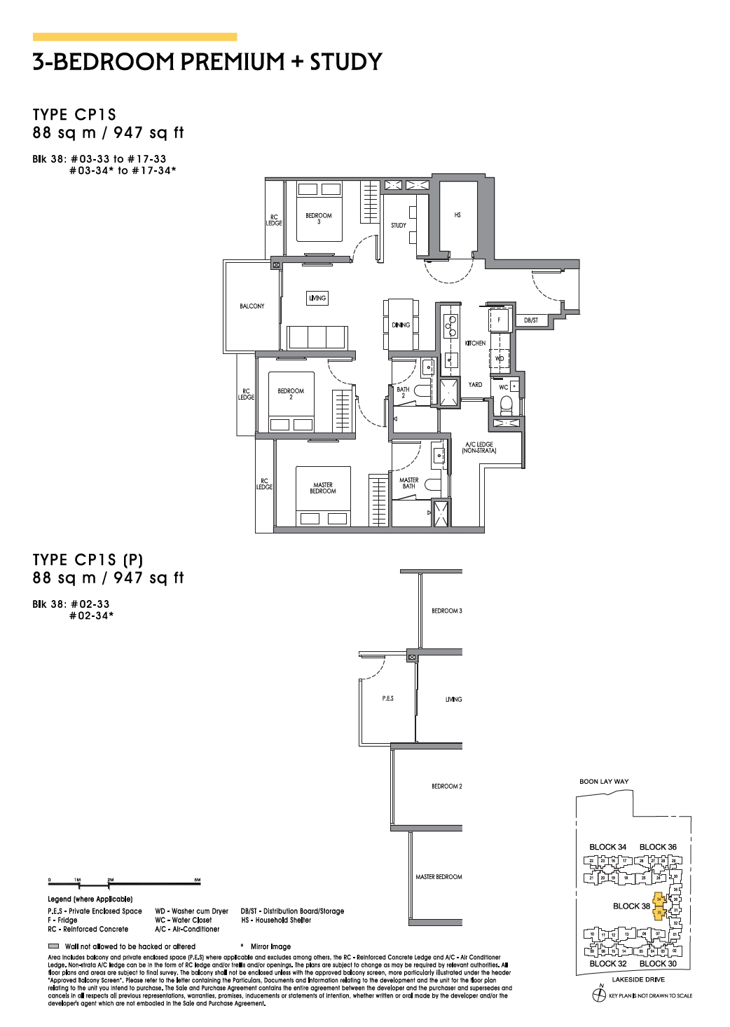 Lucerne Grand floor plan