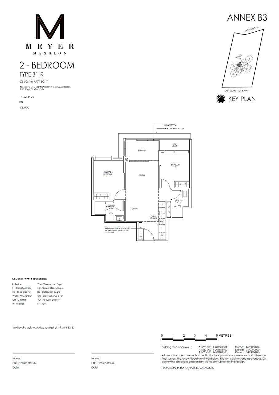 Meyer Mansion B1-R floor plan