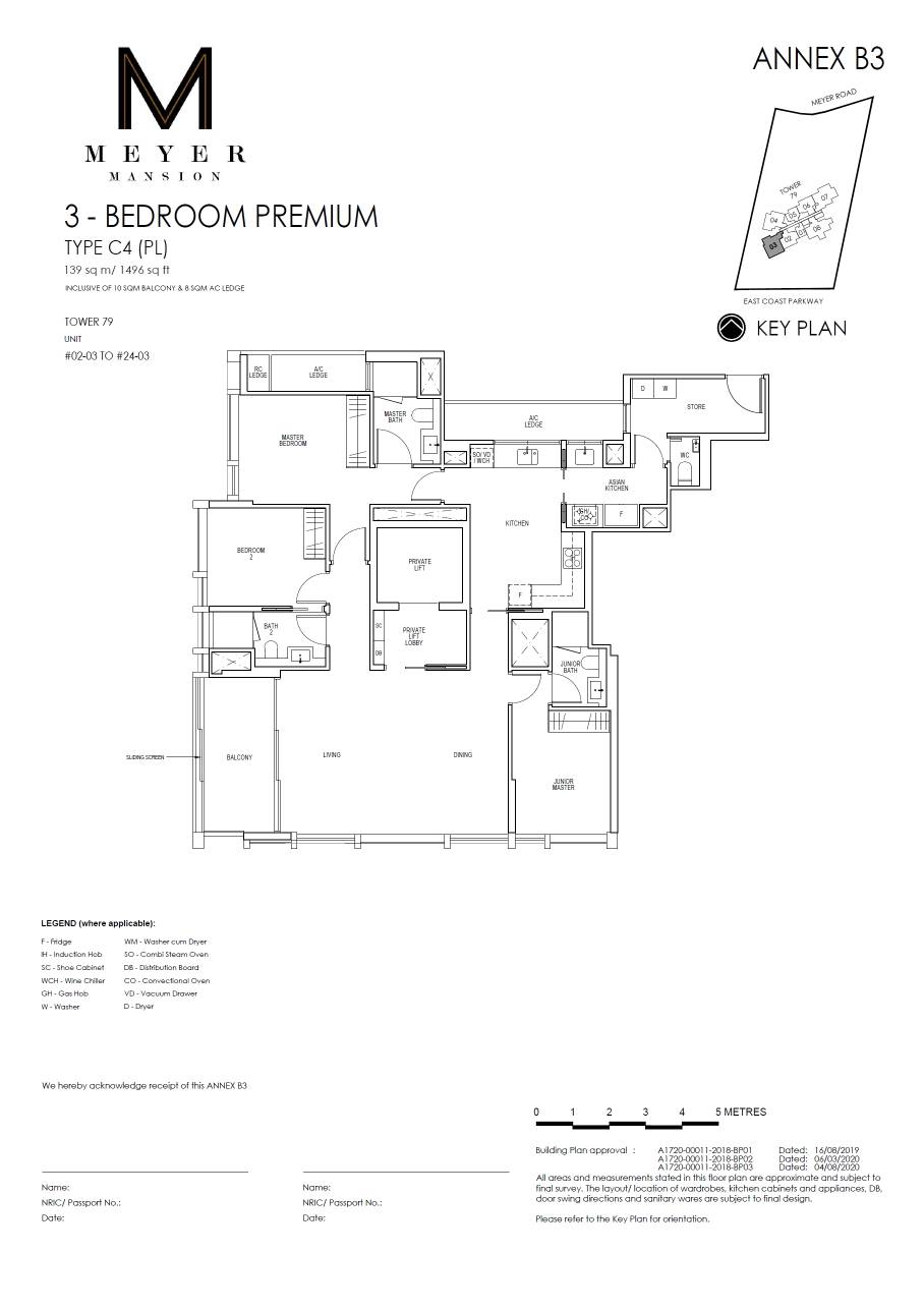 Meyer Mansion C4 (PL) floor plan