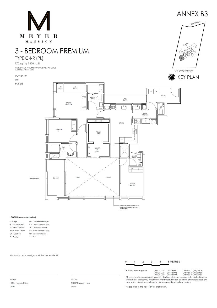 Meyer Mansion C4-R (PL) floor plan