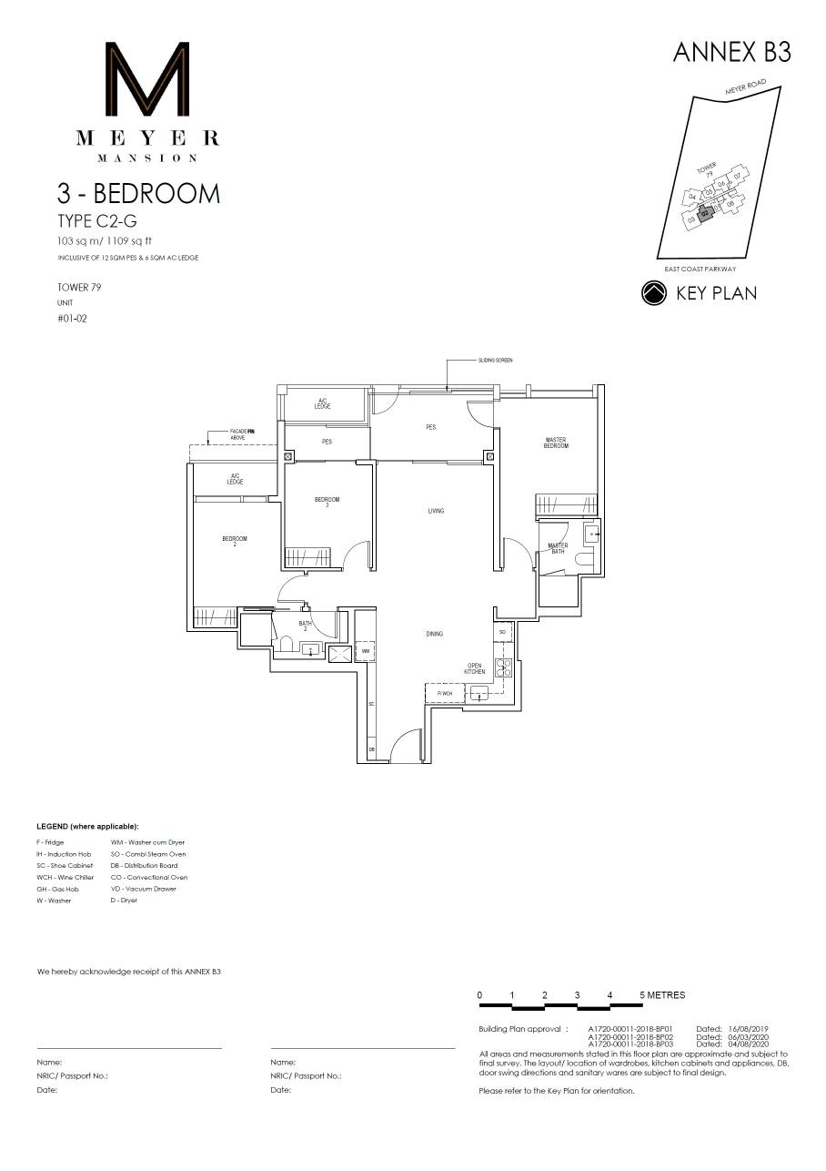 Meyer Mansion C2-G floor plan