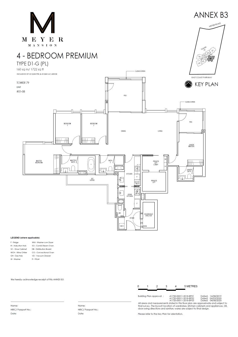 Meyer Mansion D1-G (PL) floor plan