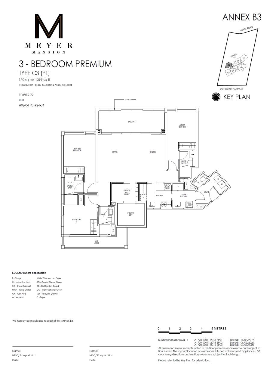 Meyer Mansion C3 (PL) floor plan