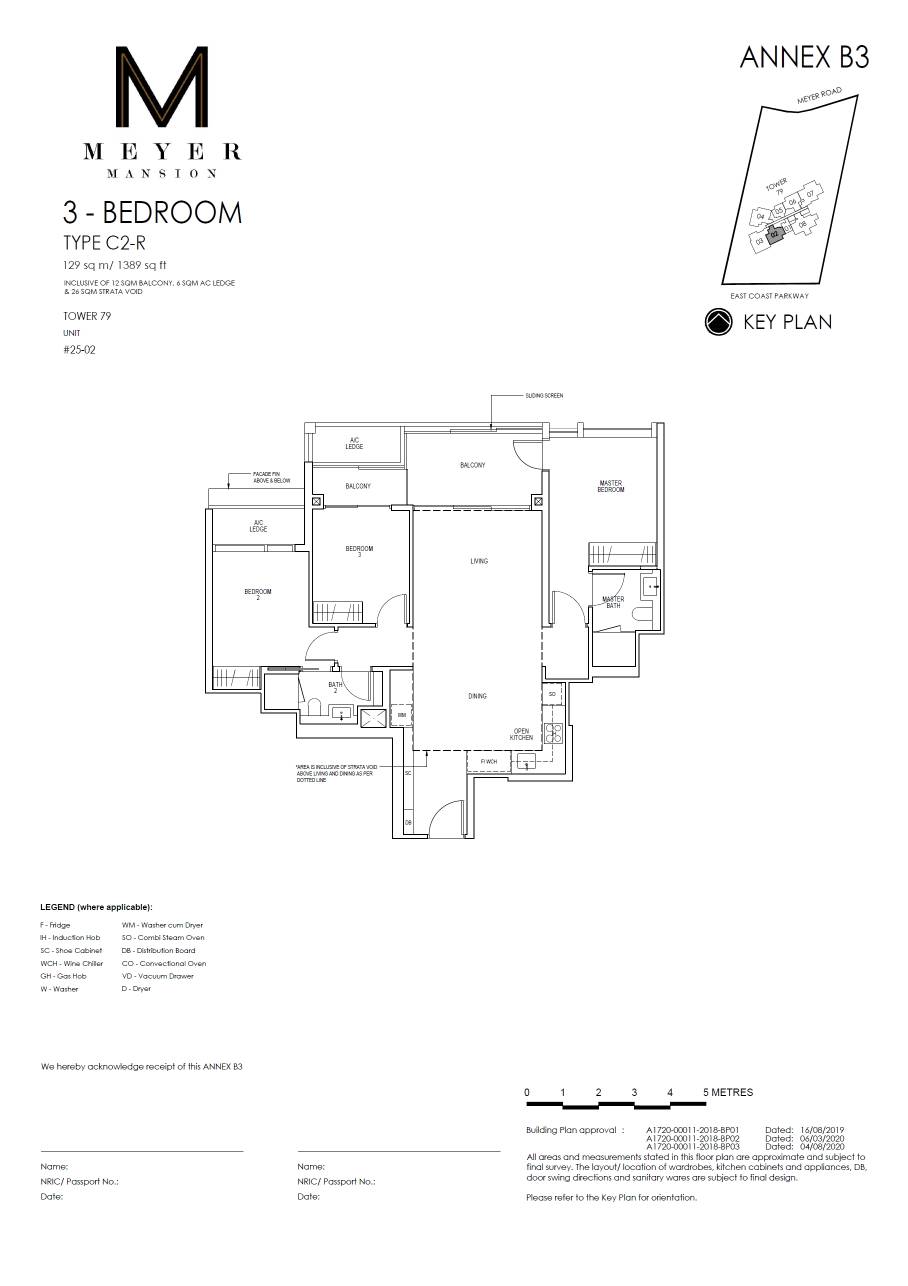 Meyer Mansion C2-R floor plan
