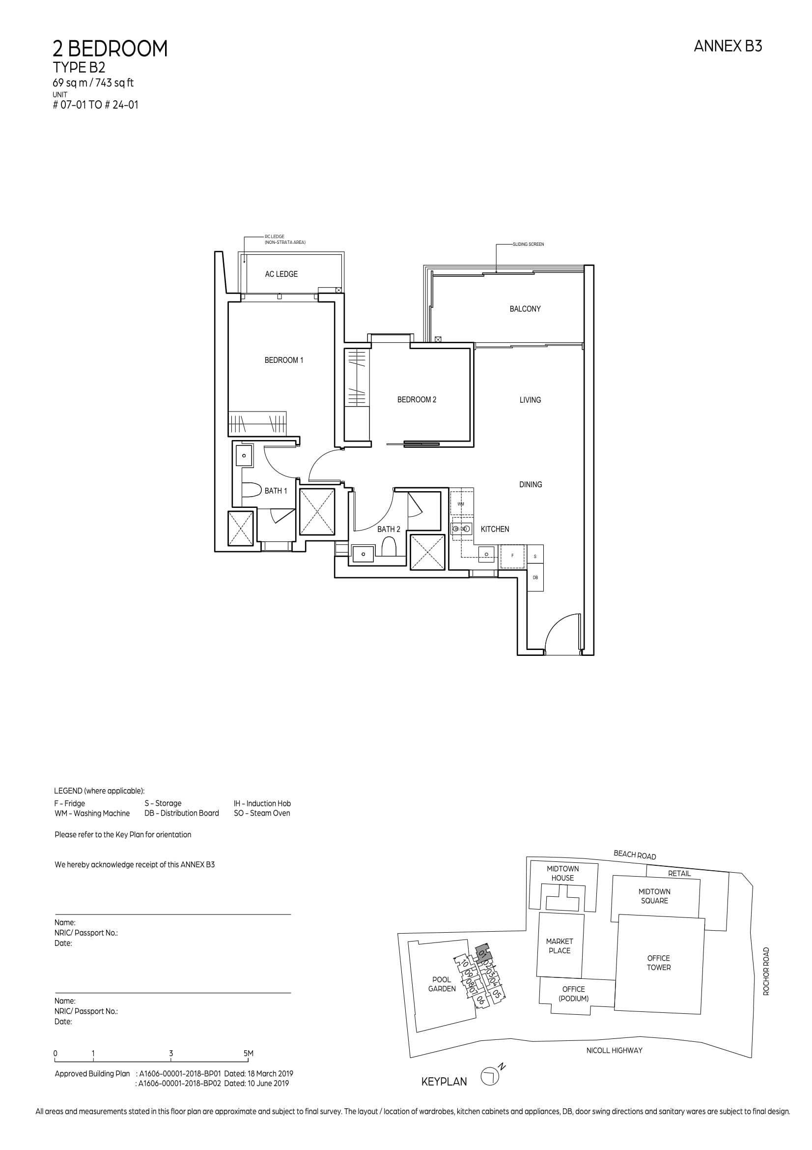 Midtown Bay 滨海名汇 B2 户型图