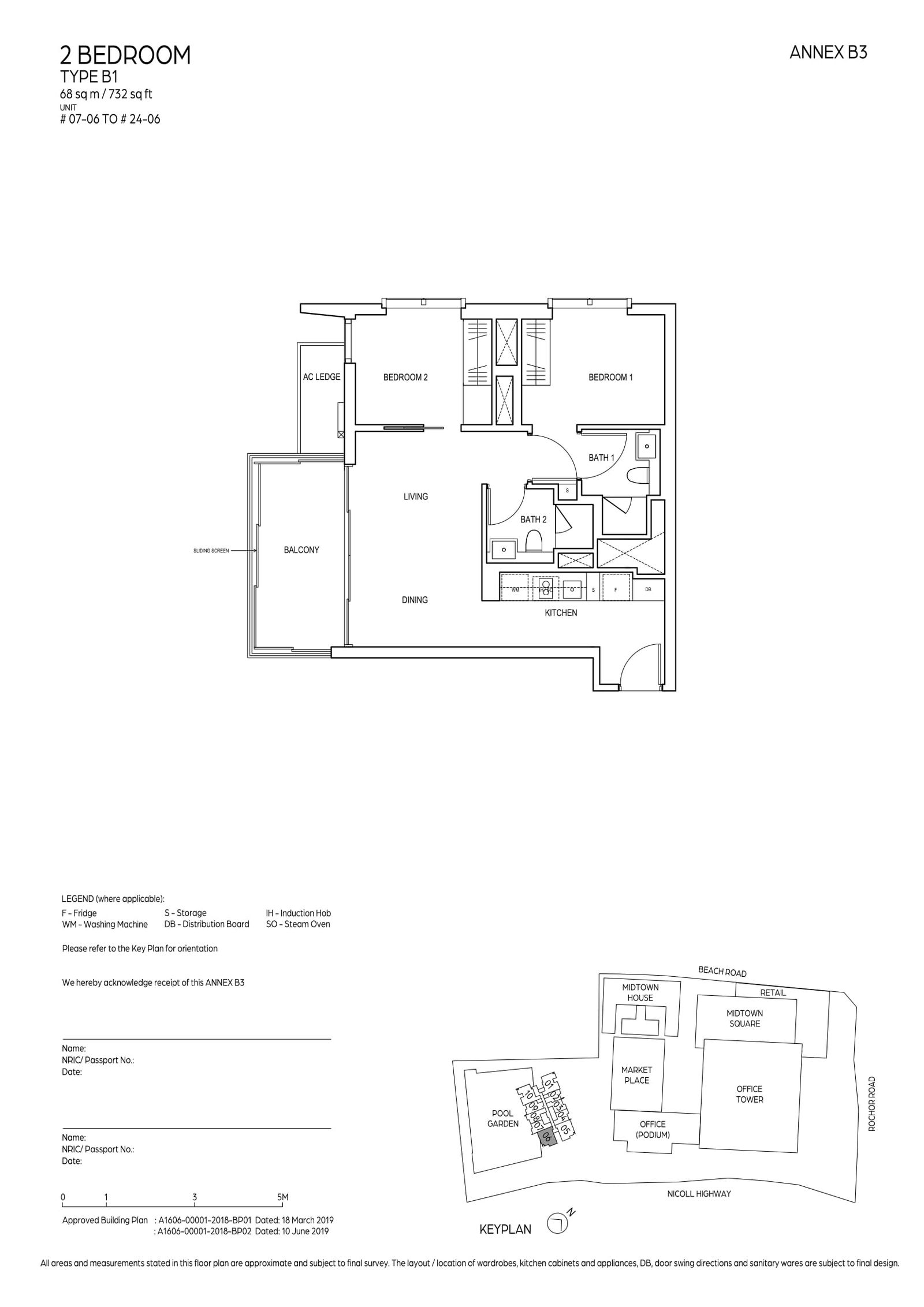 Midtown Bay 滨海名汇 B1 户型图