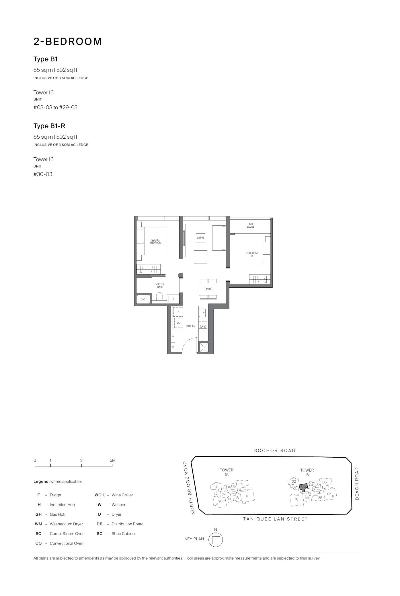 Midtown Modern 名汇庭苑 B1 户型图