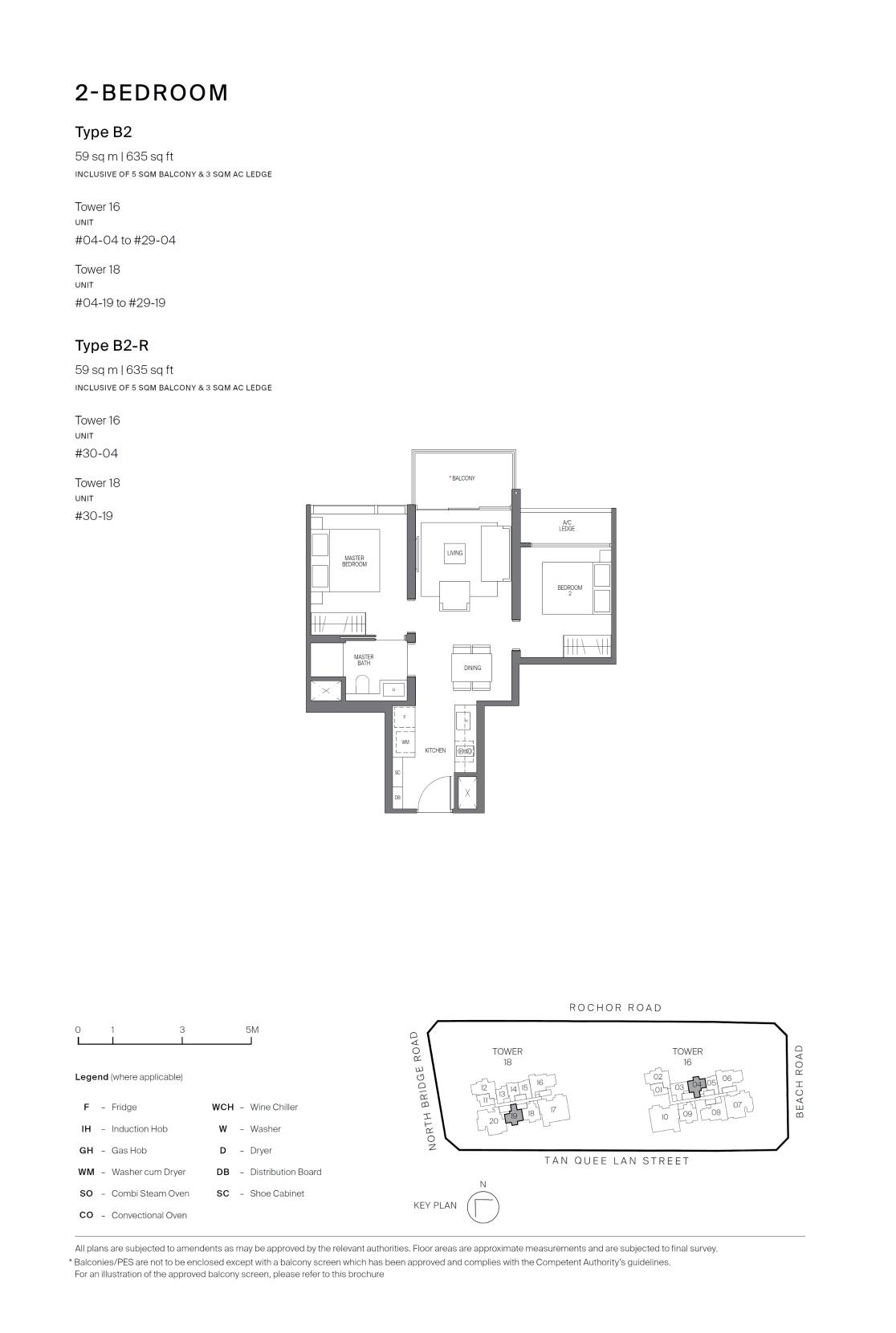 Midtown Modern 名汇庭苑 B2 户型图
