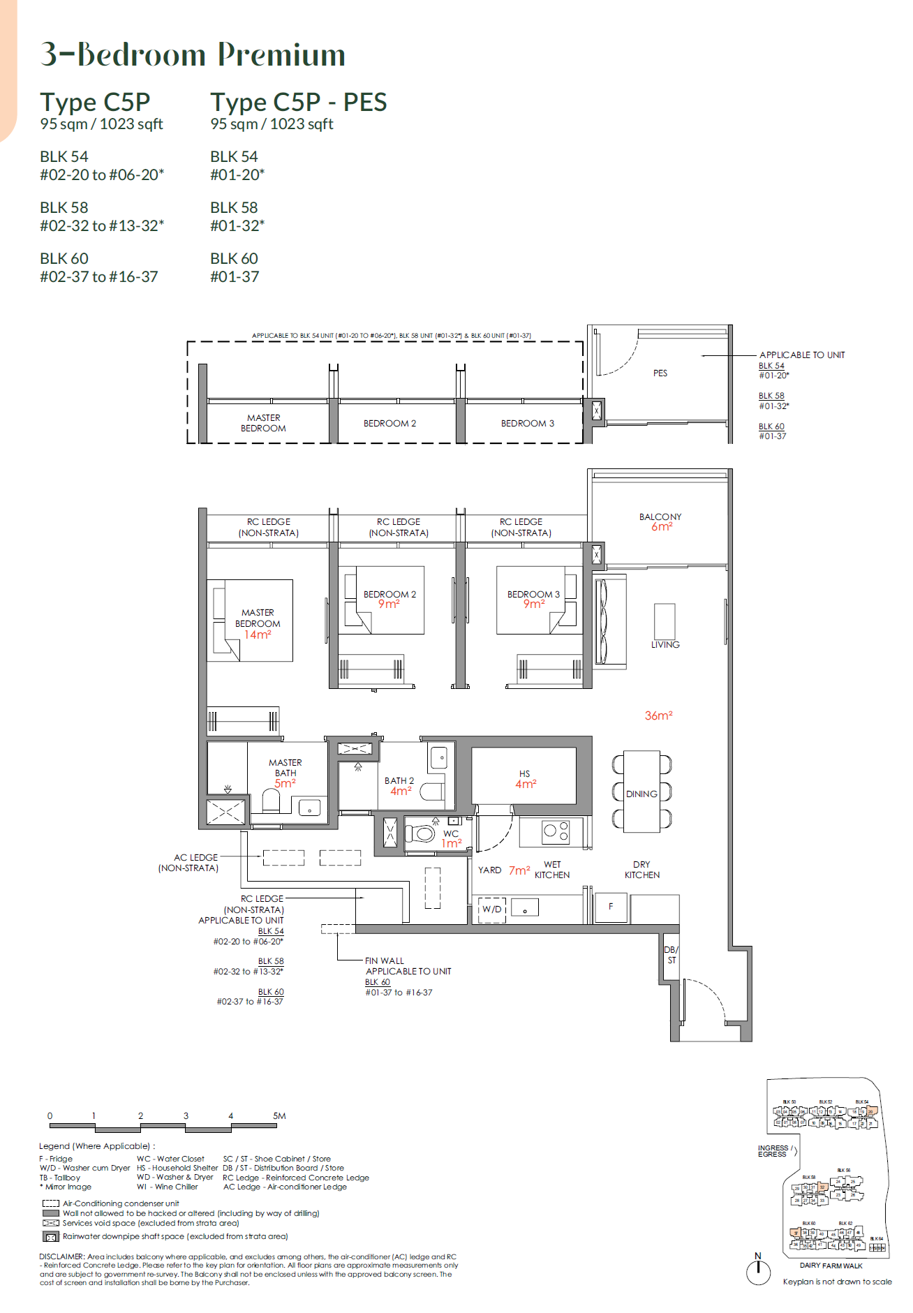 Narra Residences 翠岚轩 floor plan