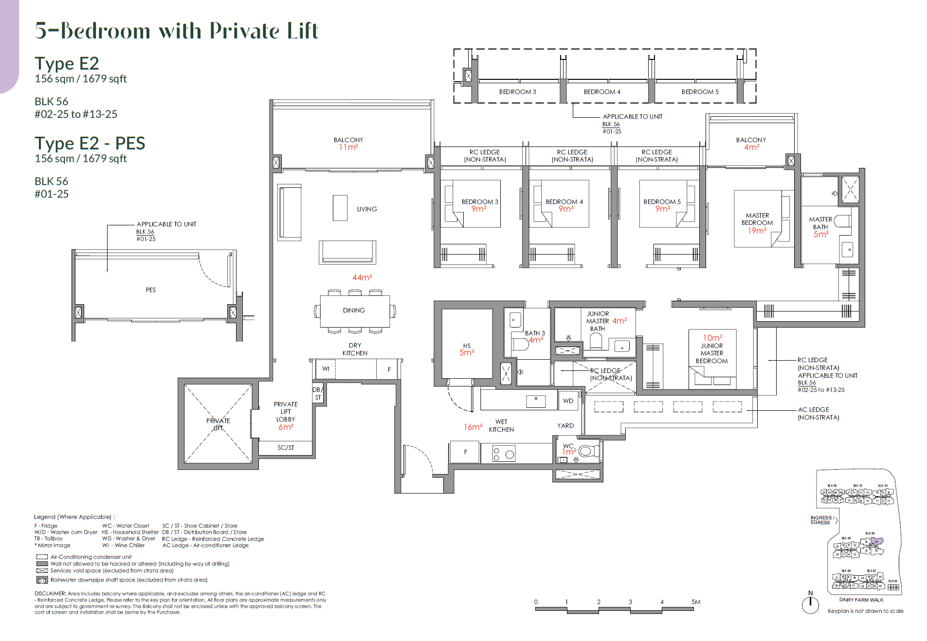 Narra Residences 翠岚轩 floor plan