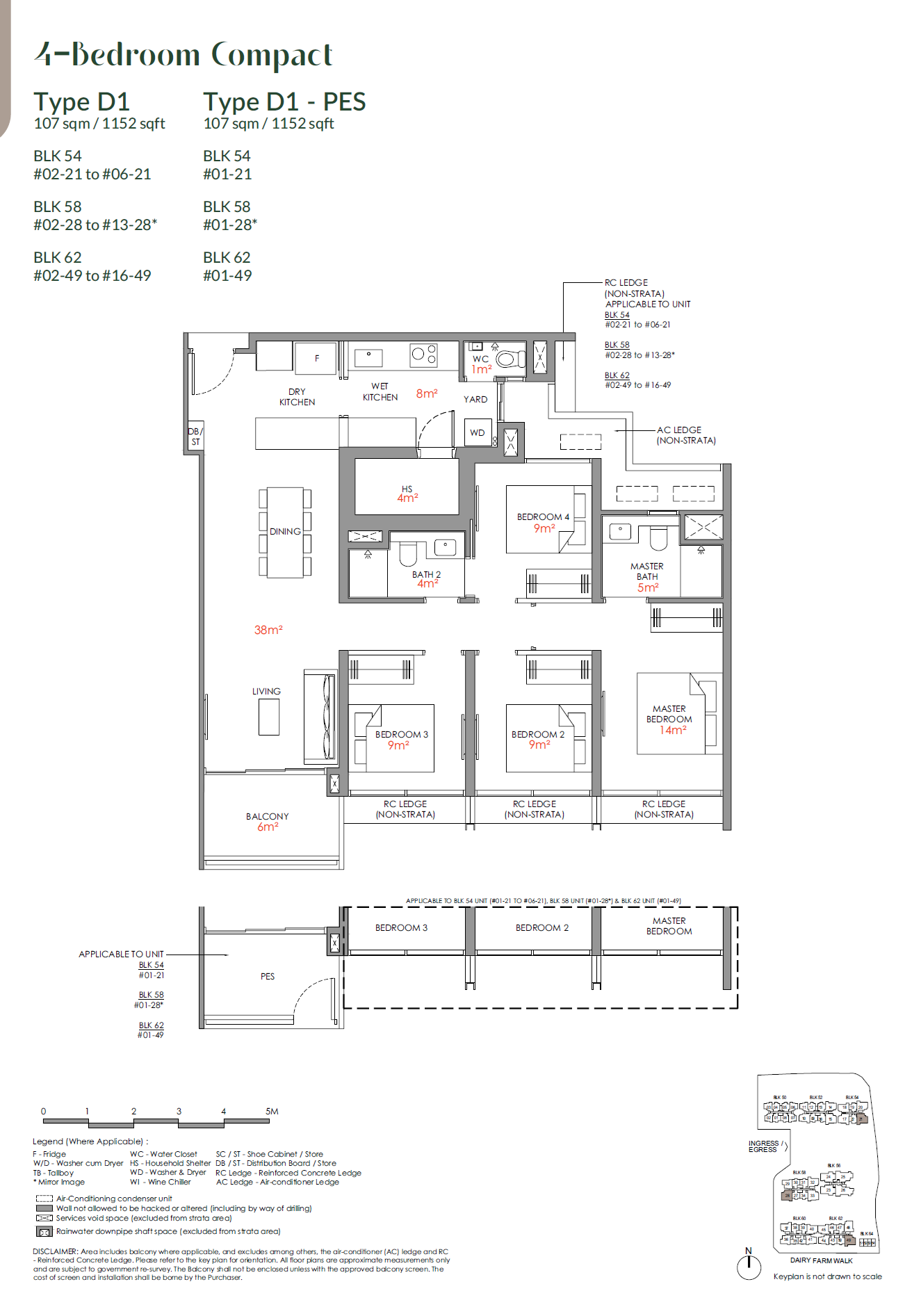 Narra Residences 翠岚轩 floor plan