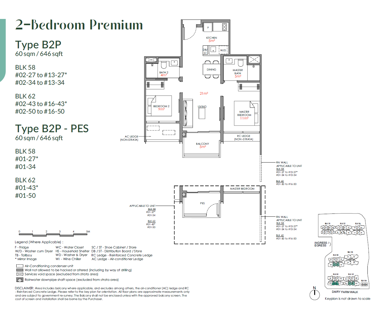 Narra Residences 翠岚轩 B2P 户型图