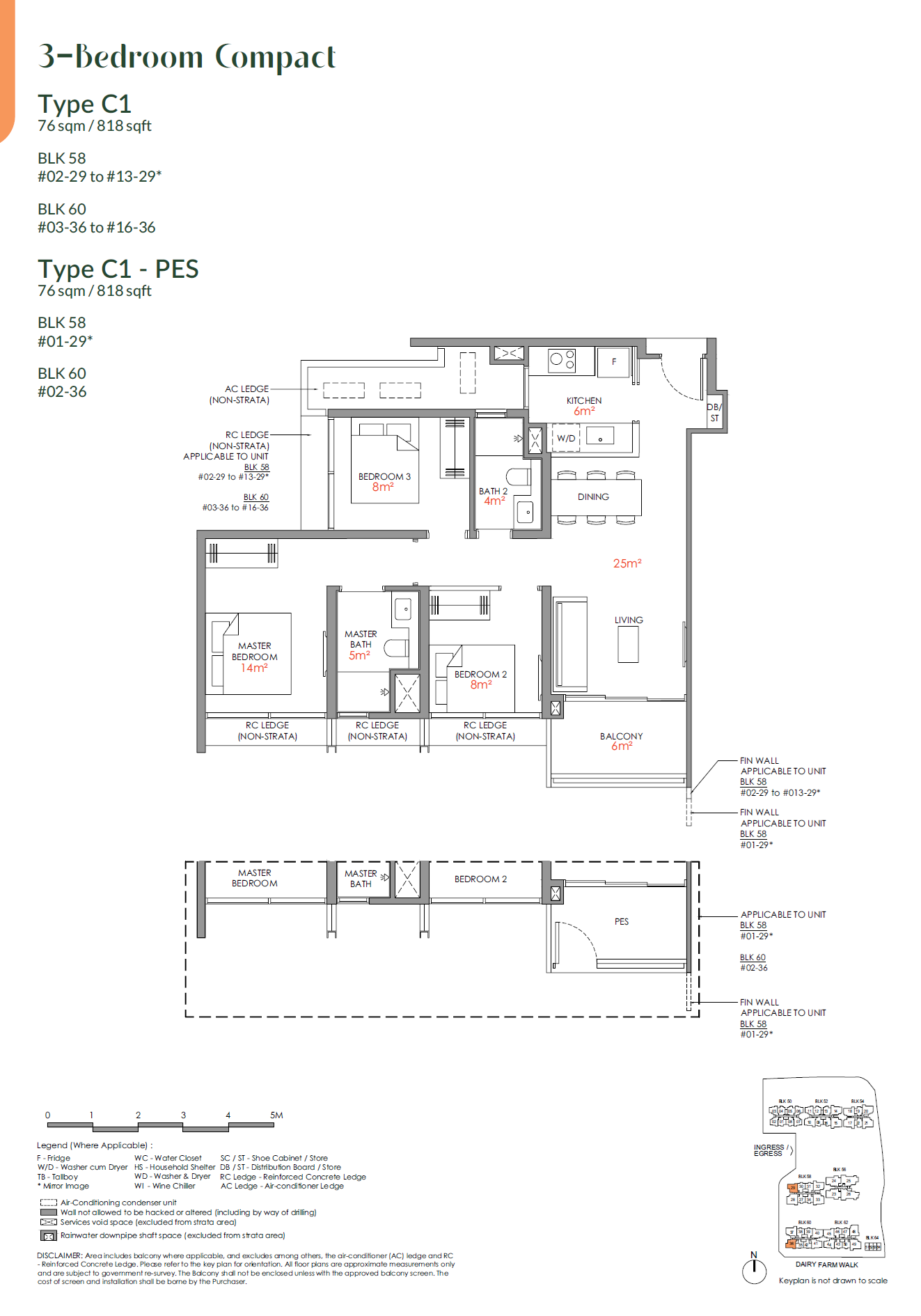 Narra Residences 翠岚轩 floor plan