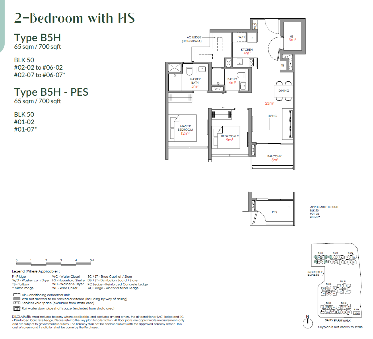 Narra Residences 翠岚轩 B5H 户型图