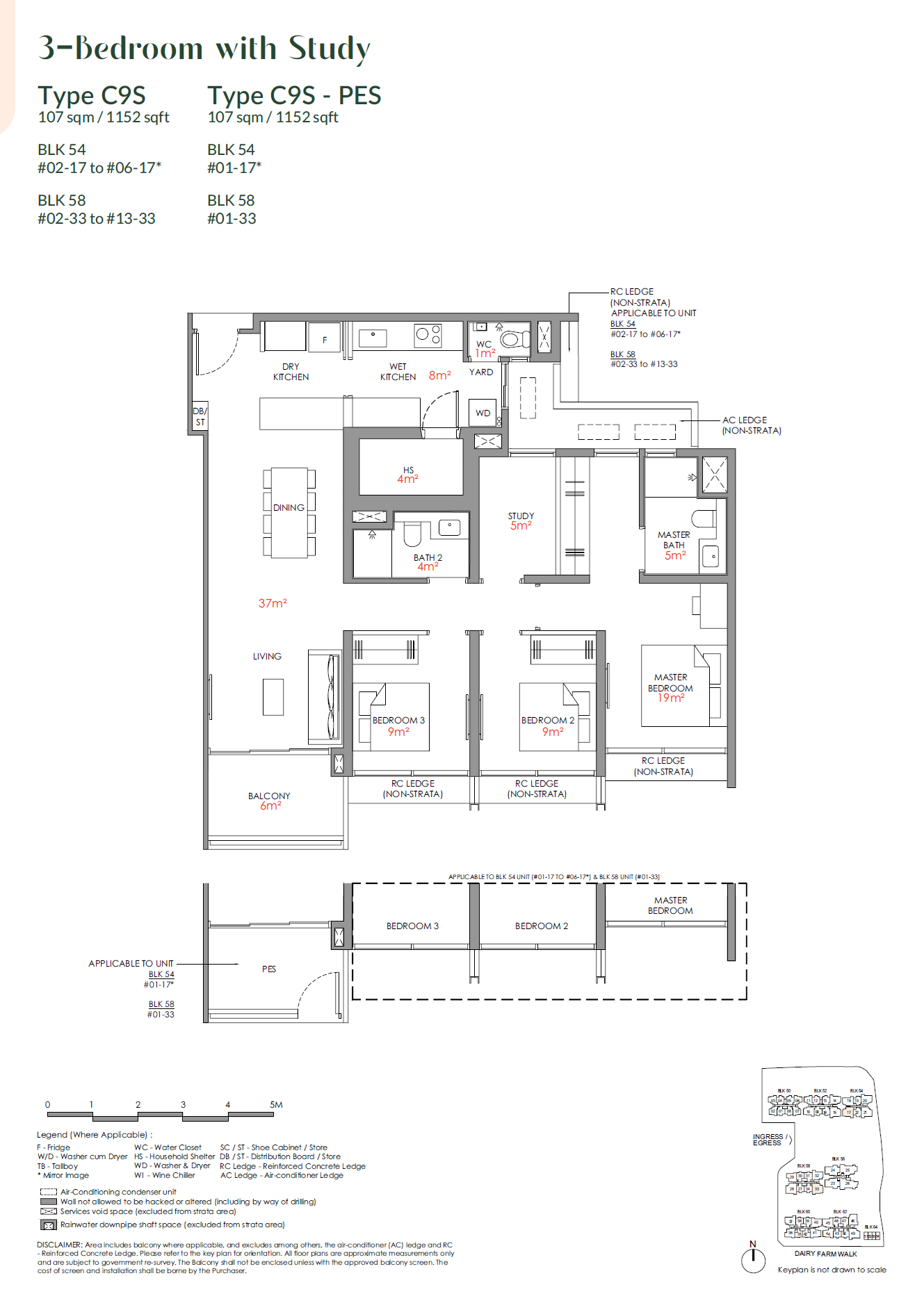 Narra Residences 翠岚轩 floor plan