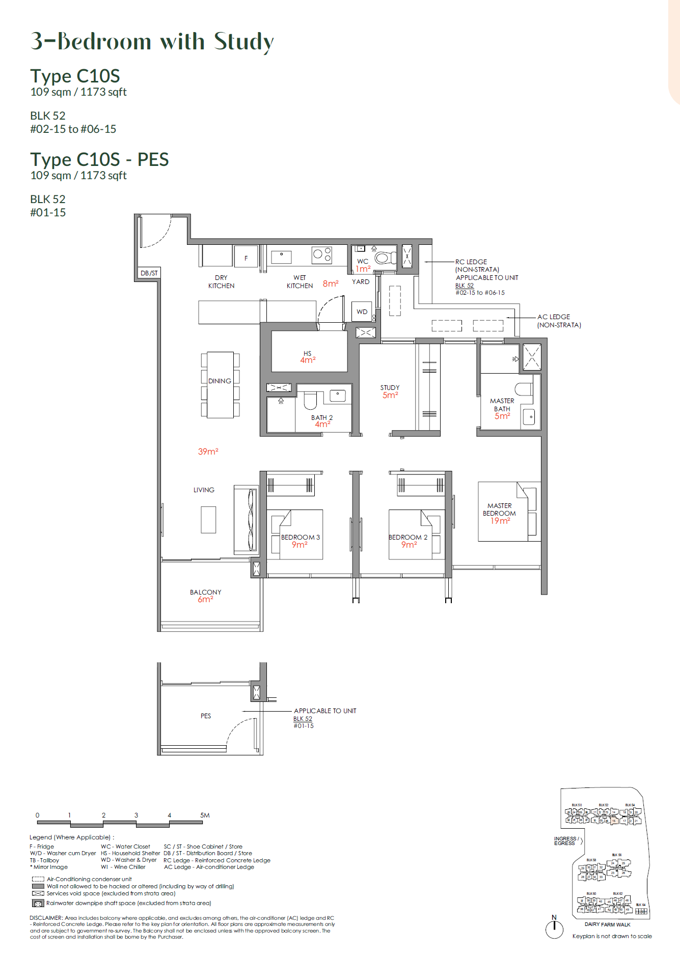 Narra Residences 翠岚轩 floor plan